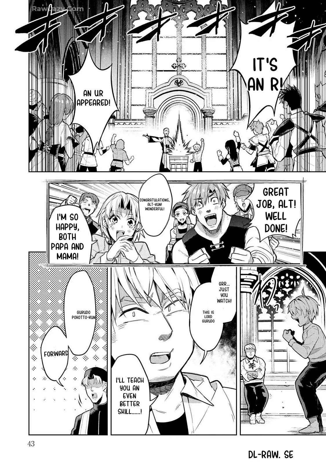 Page 46 of Chapter 1