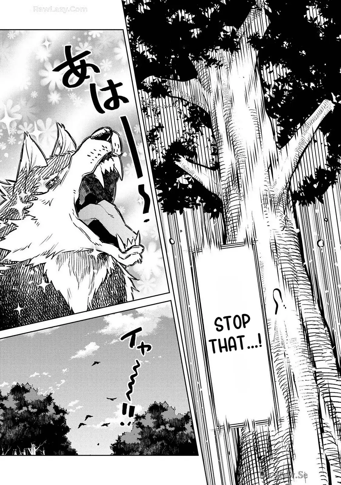 Page 73 of Chapter 1