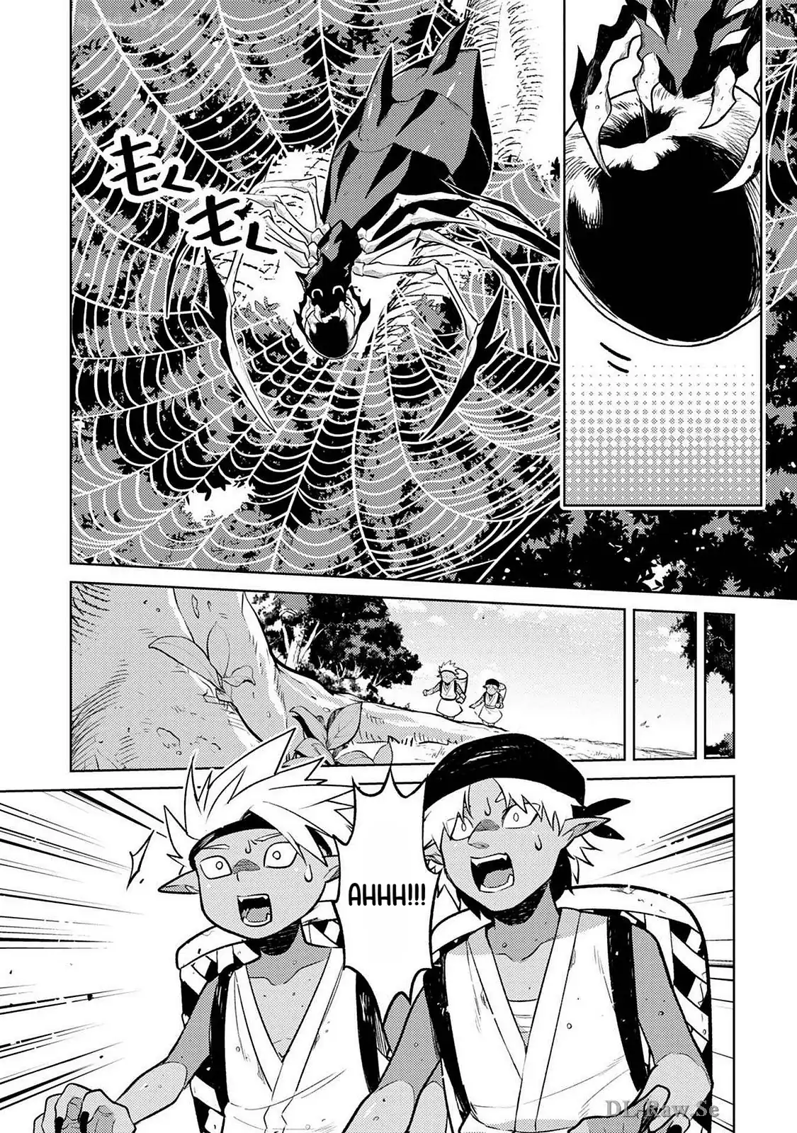 Page 8 of Chapter 3