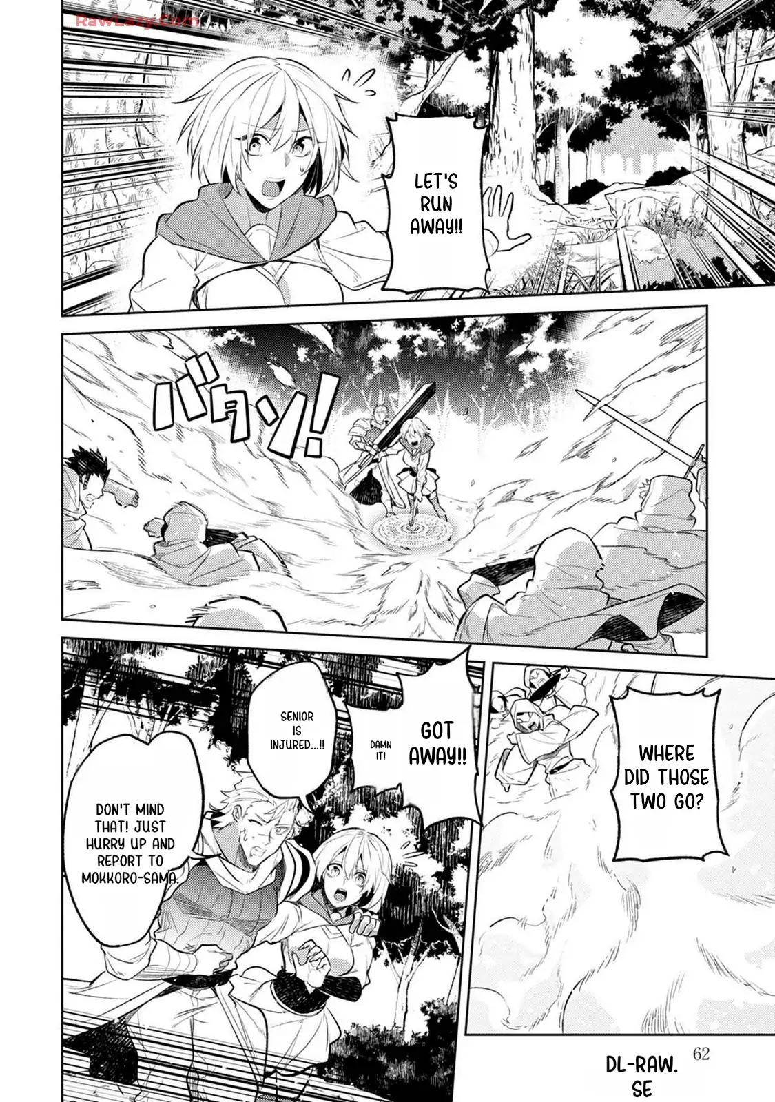 Page 5 of Chapter 5