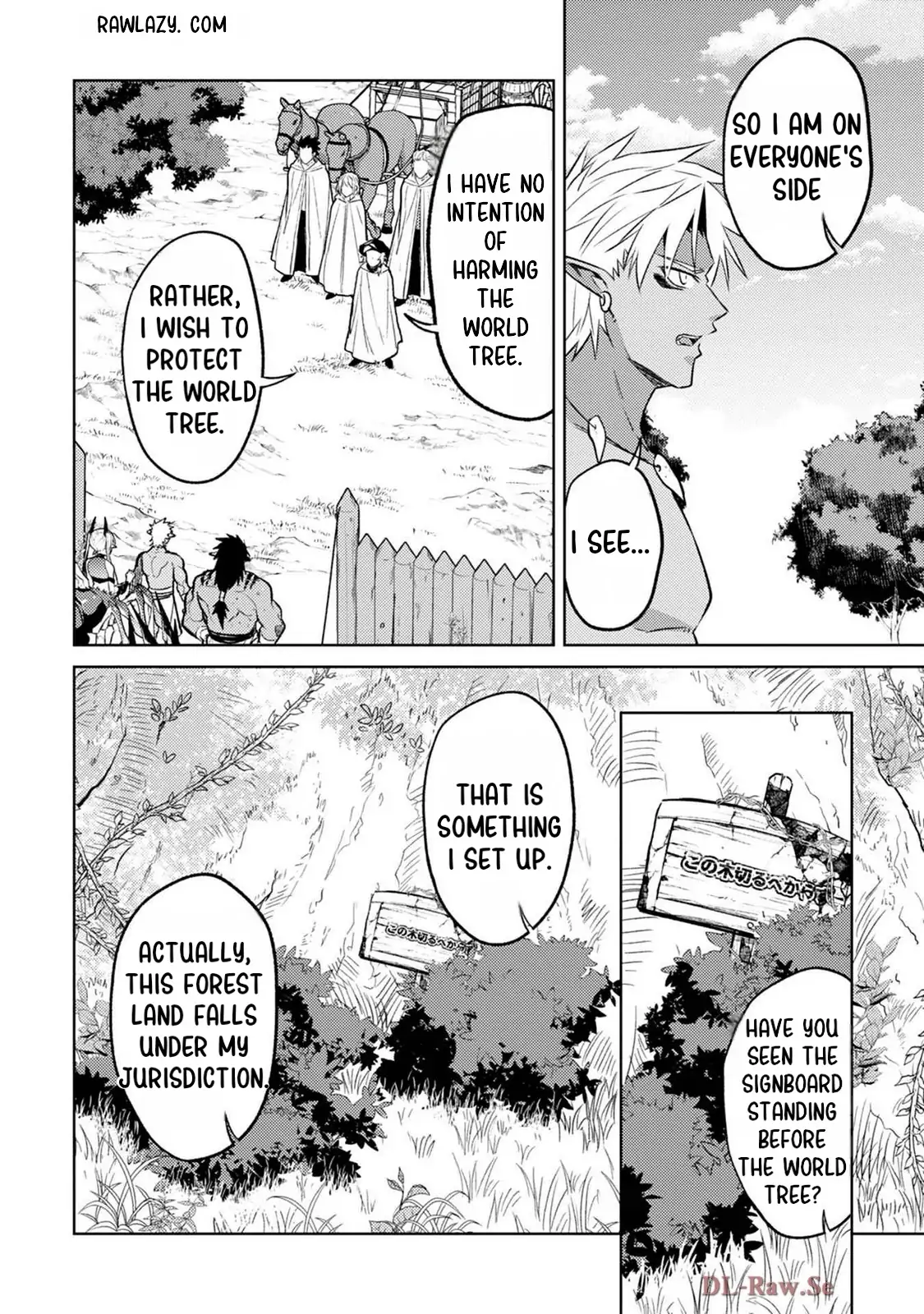 Page 19 of Chapter 5