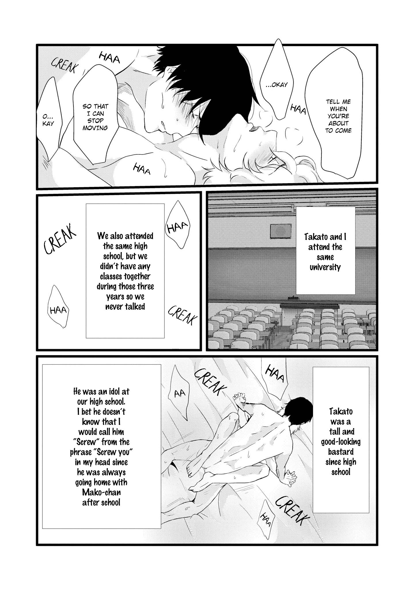 Page 6 of Chapter 1