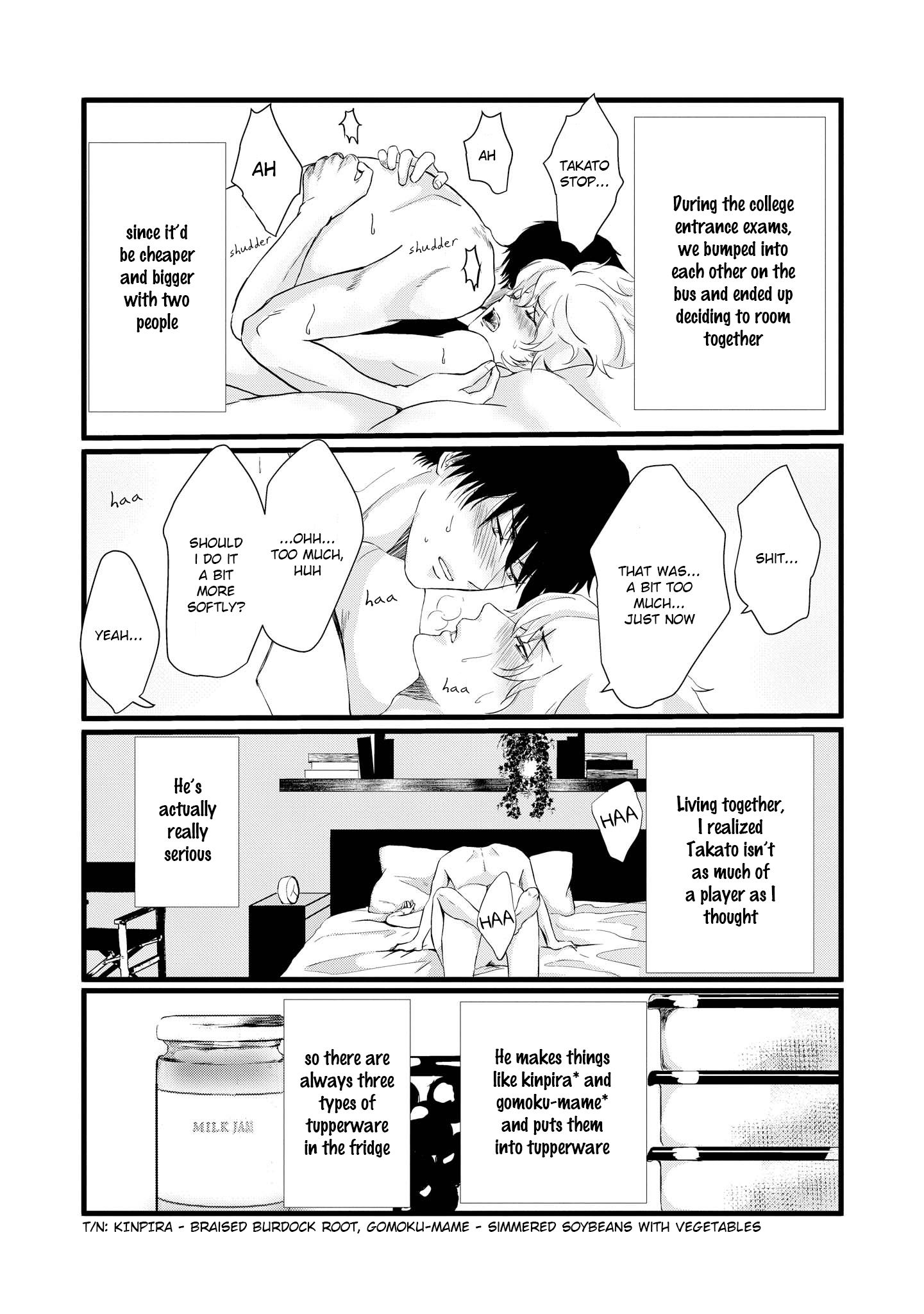 Page 7 of Chapter 1