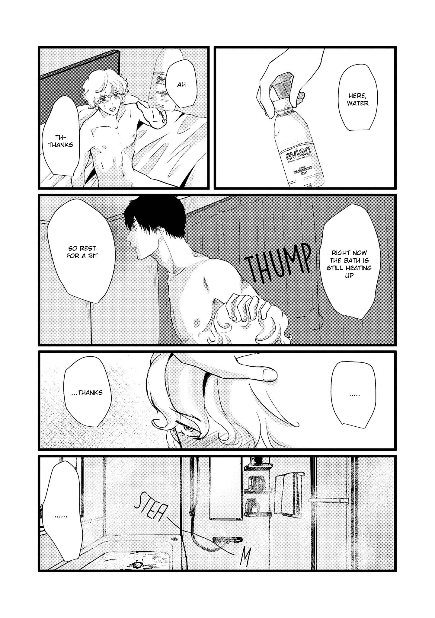 Page 16 of Chapter 1