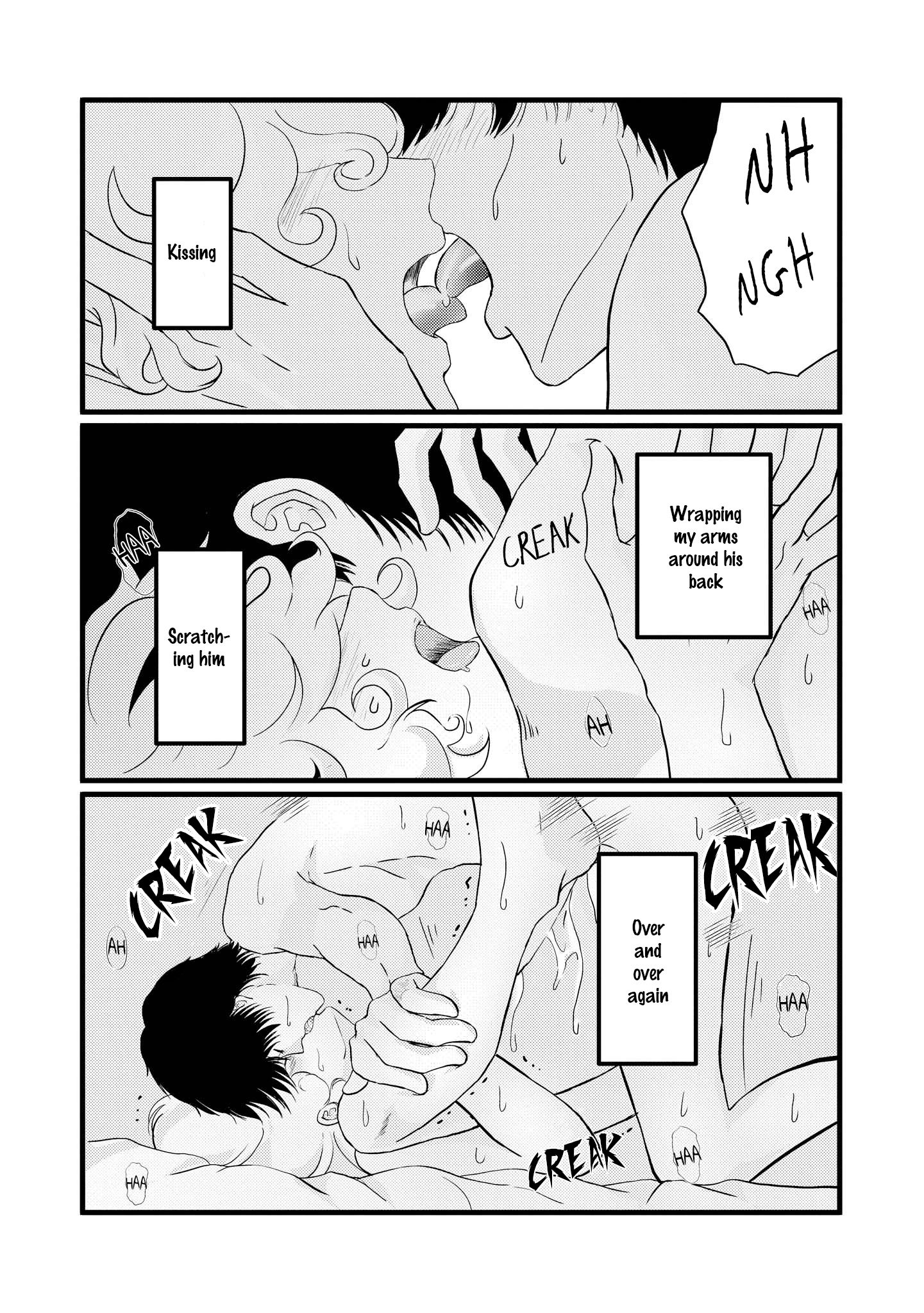 Page 3 of Chapter 2