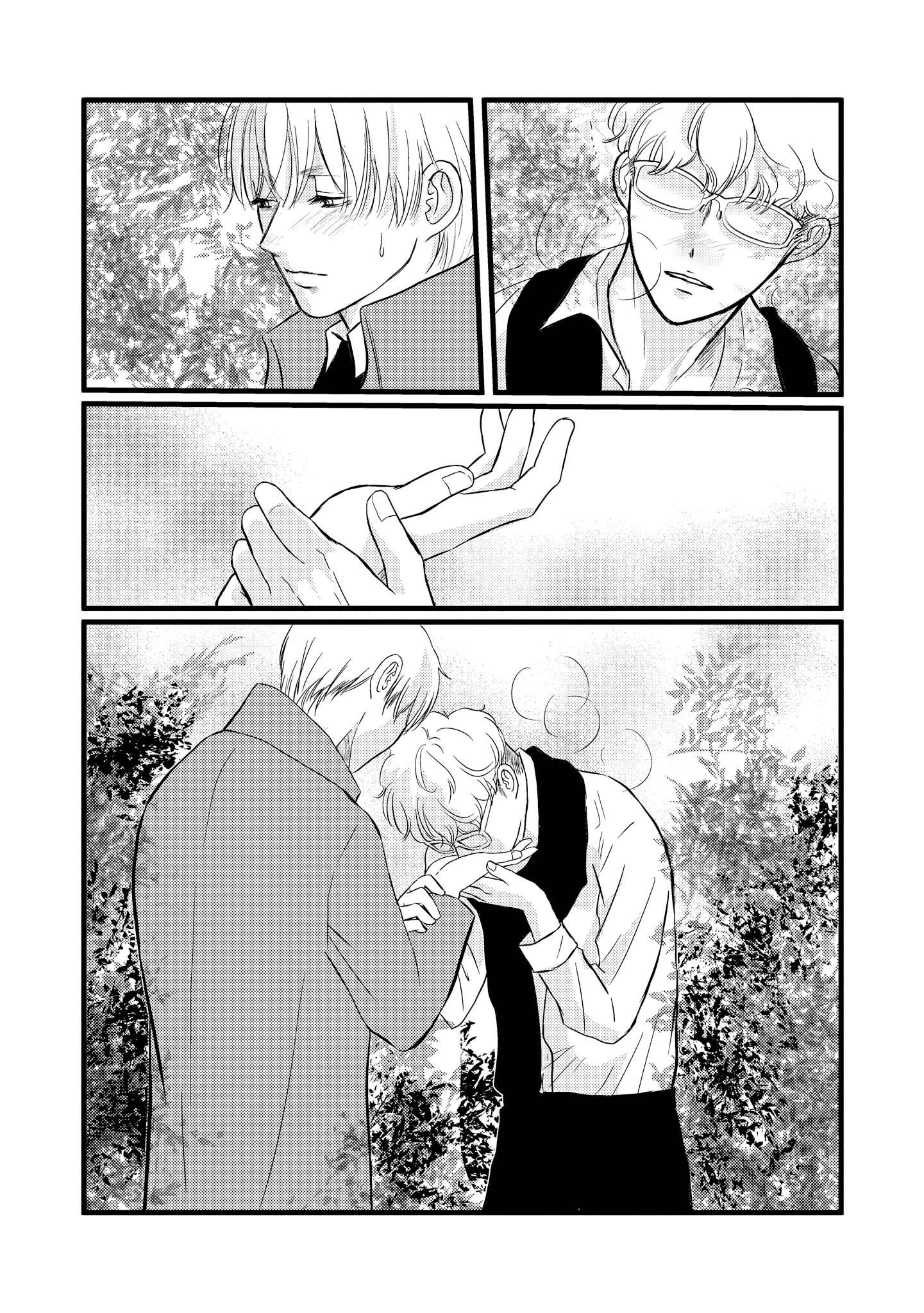 Page 24 of Chapter 4