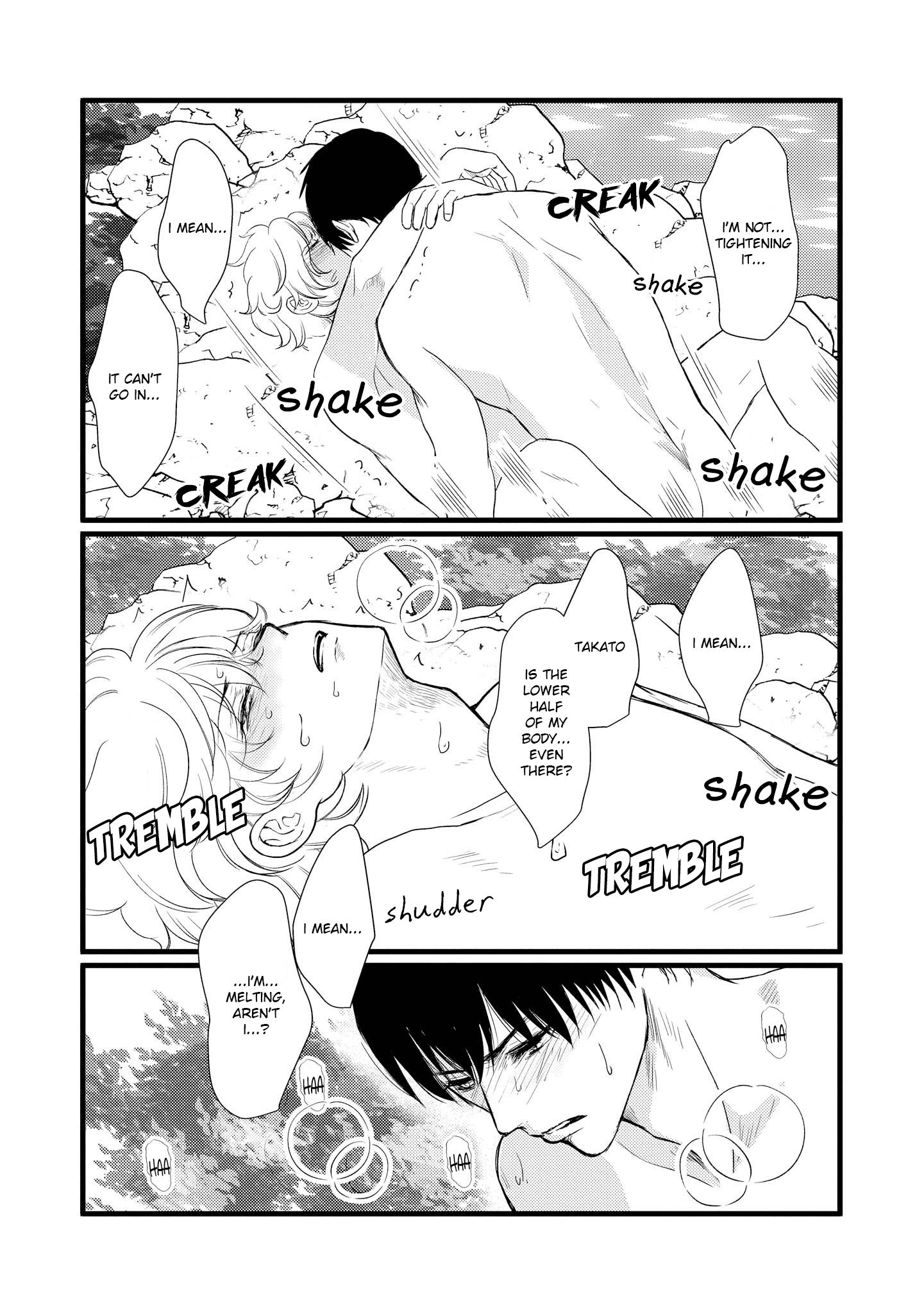 Page 33 of Chapter 5