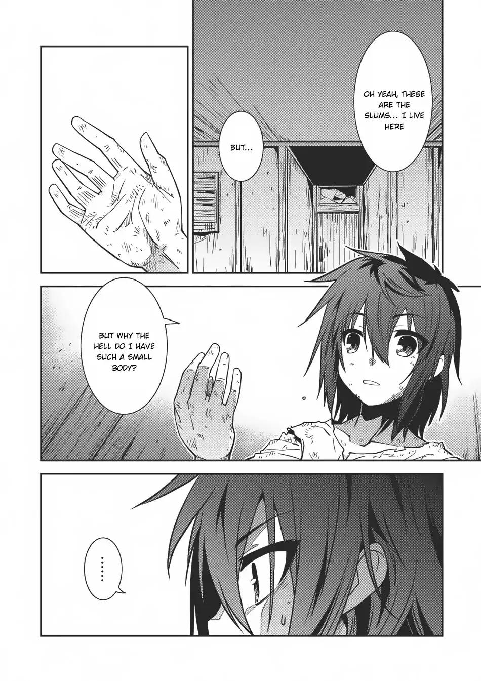 Page 12 of Chapter 1