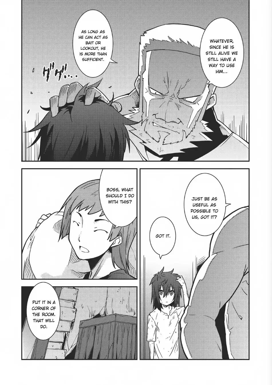 Page 16 of Chapter 1