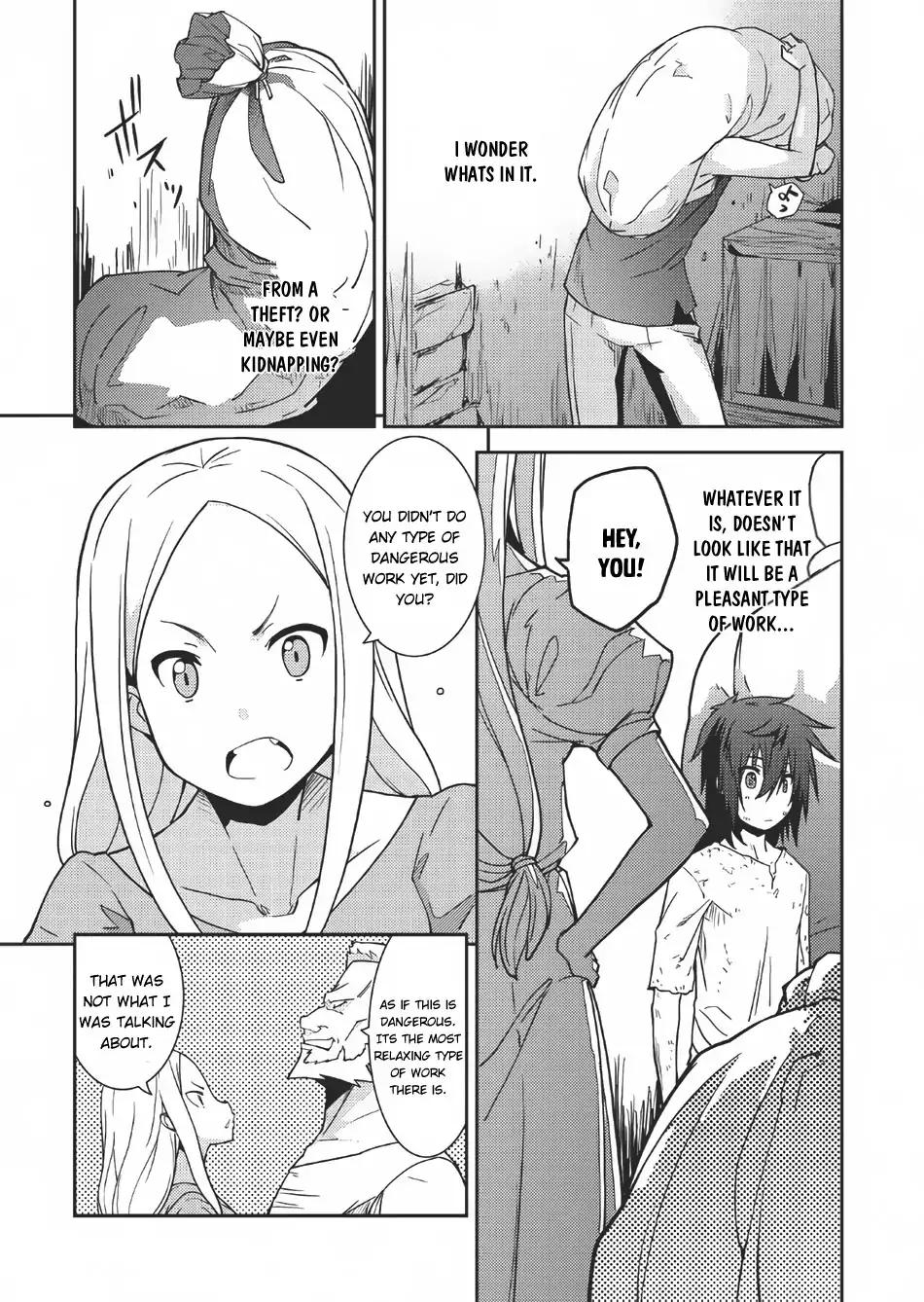 Page 17 of Chapter 1