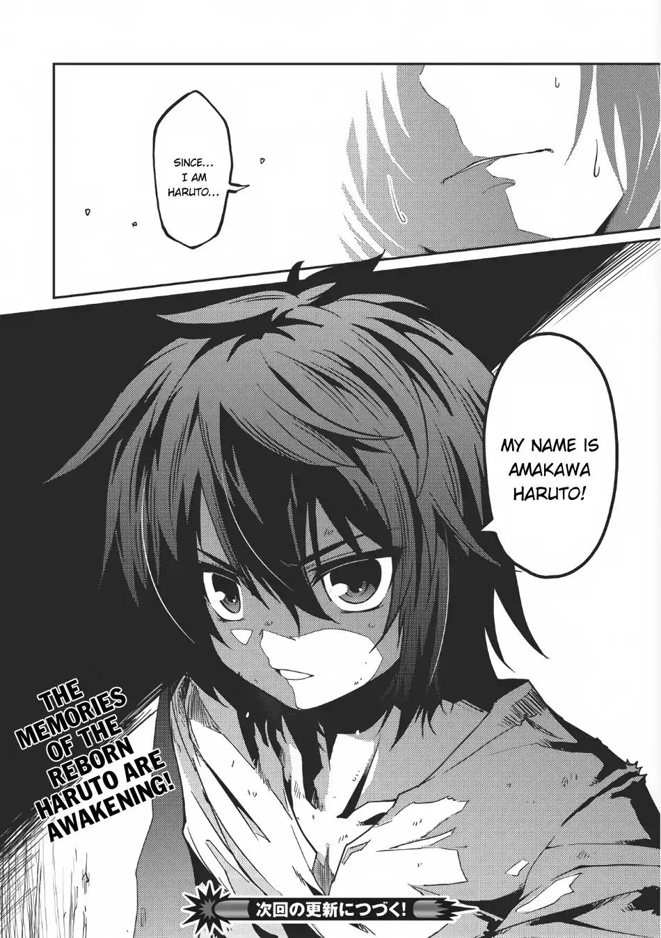 Page 30 of Chapter 1