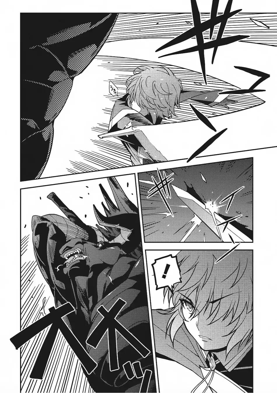 Page 12 of Chapter 11