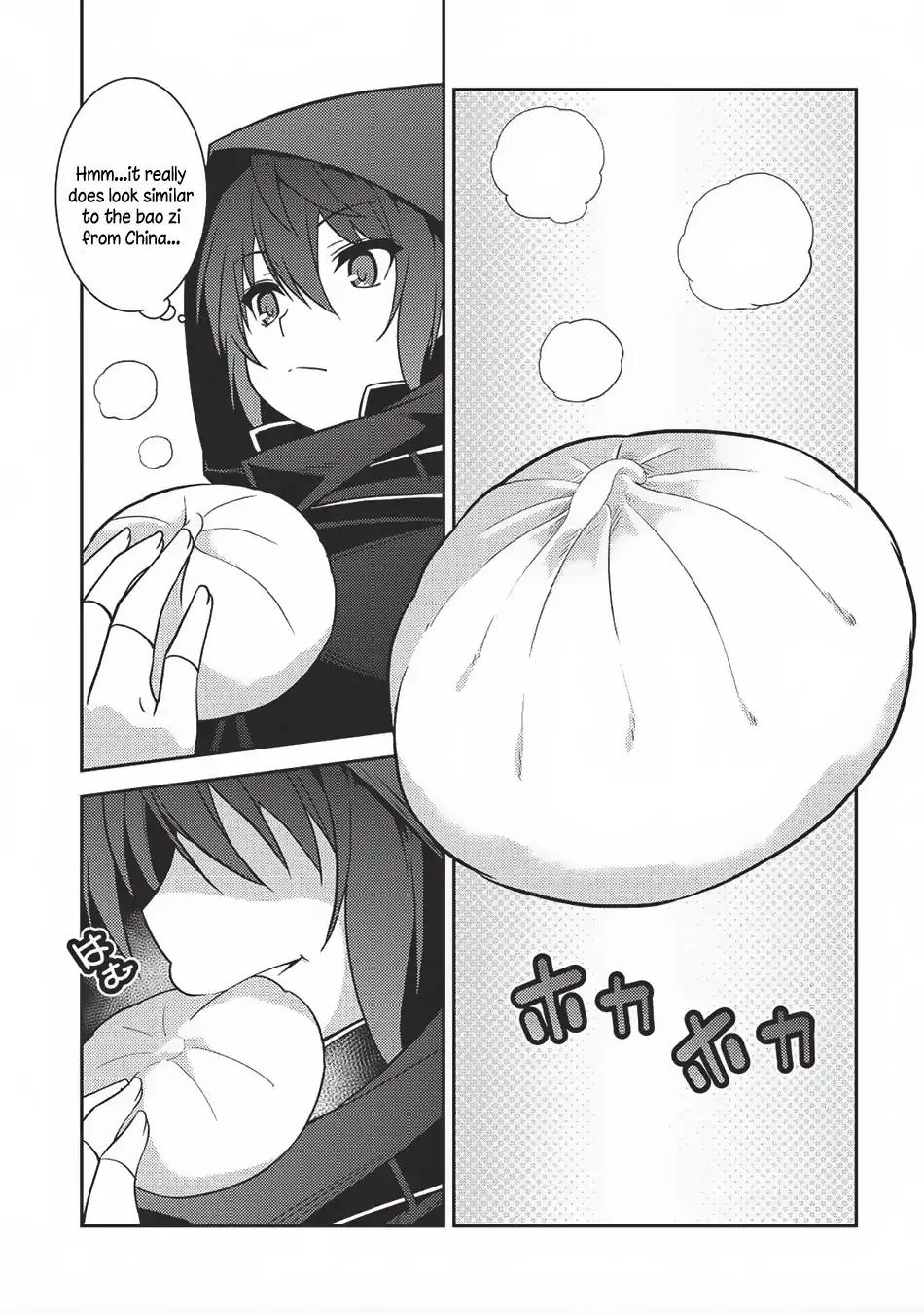 Page 25 of Chapter 13