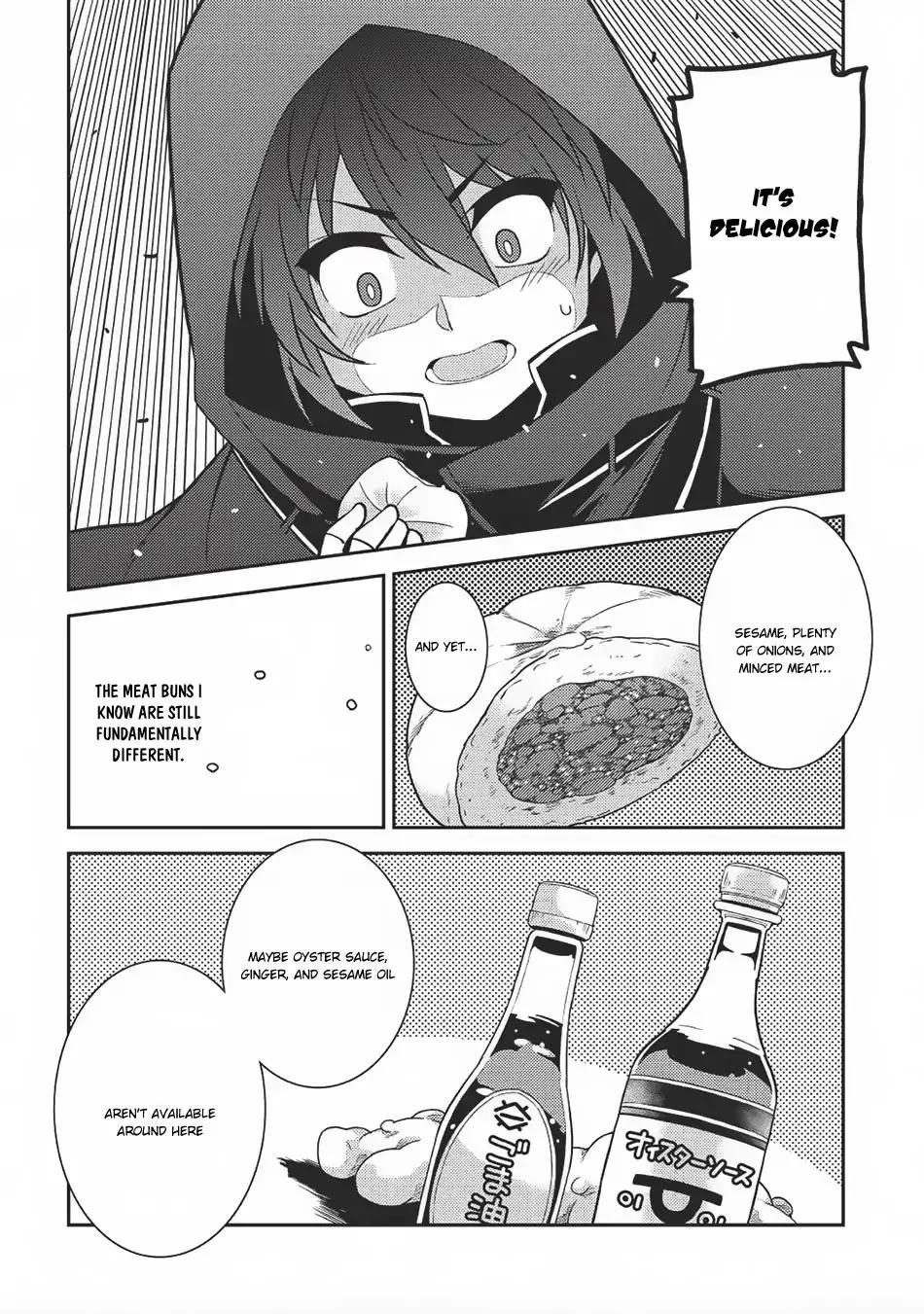 Page 26 of Chapter 13