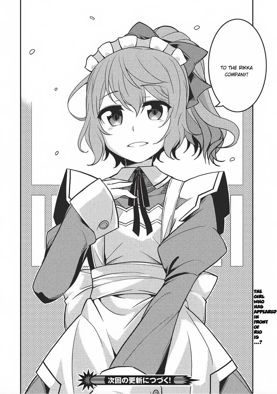 Page 30 of Chapter 13