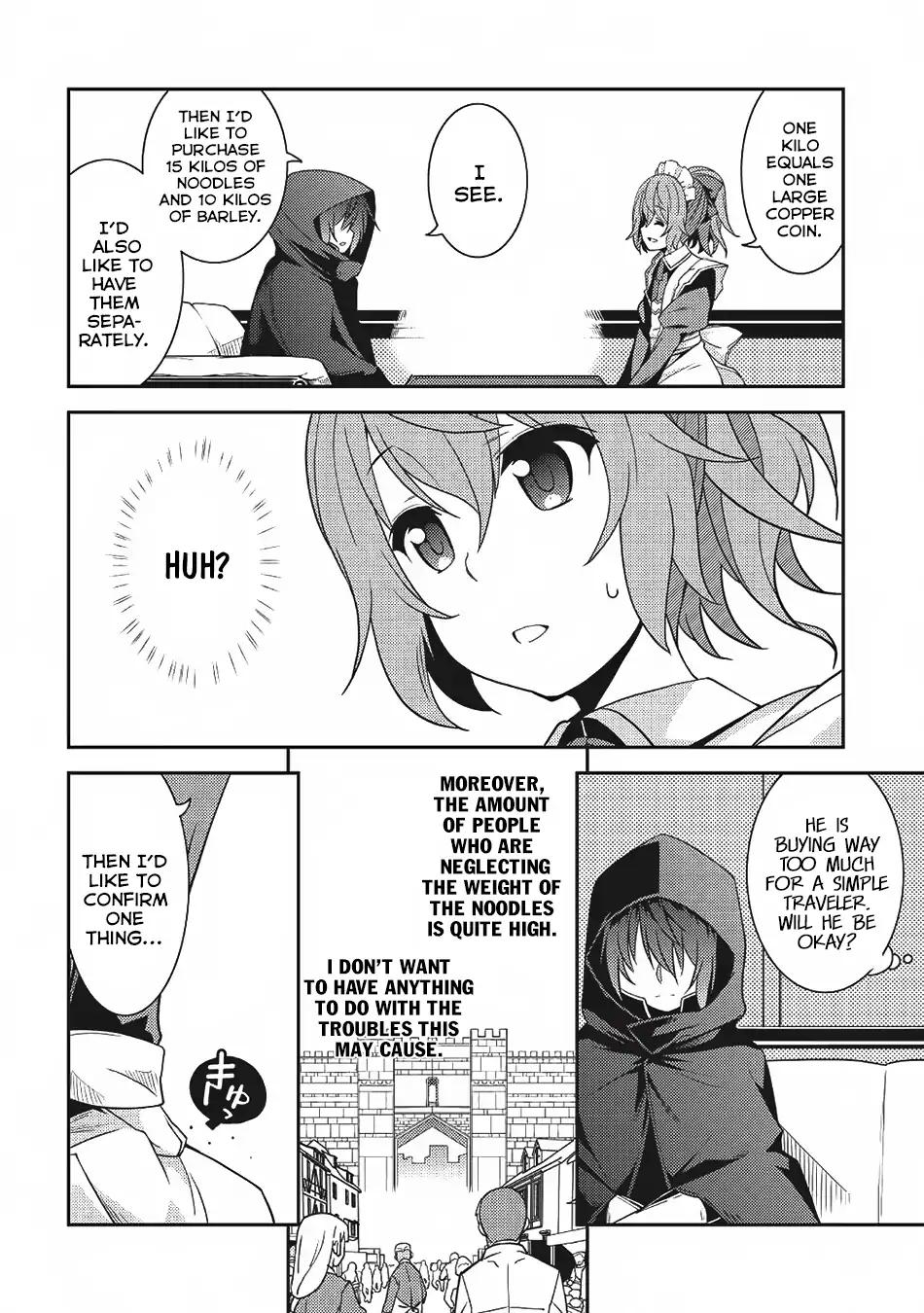 Page 11 of Chapter 14