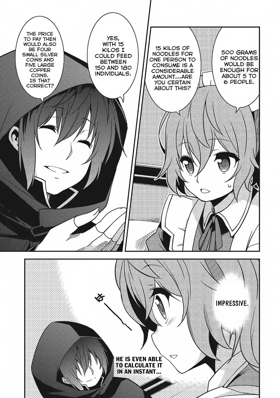 Page 12 of Chapter 14
