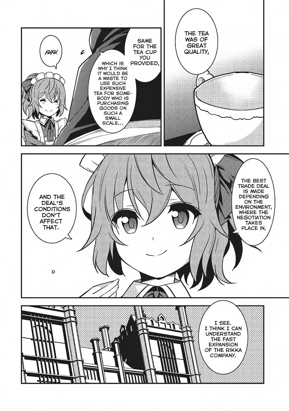 Page 17 of Chapter 14