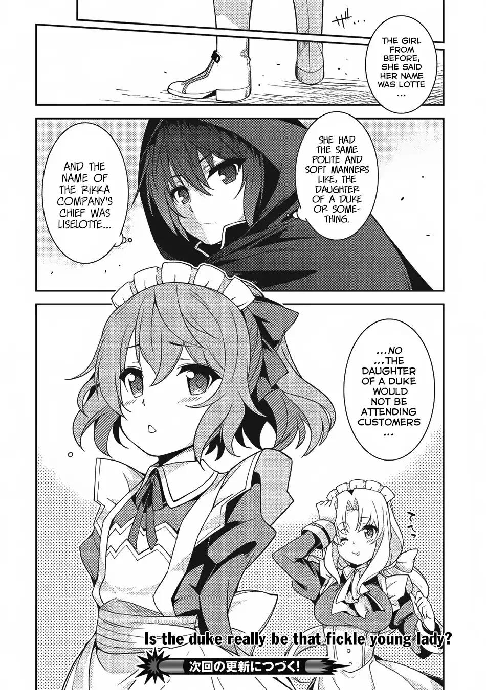 Page 29 of Chapter 14