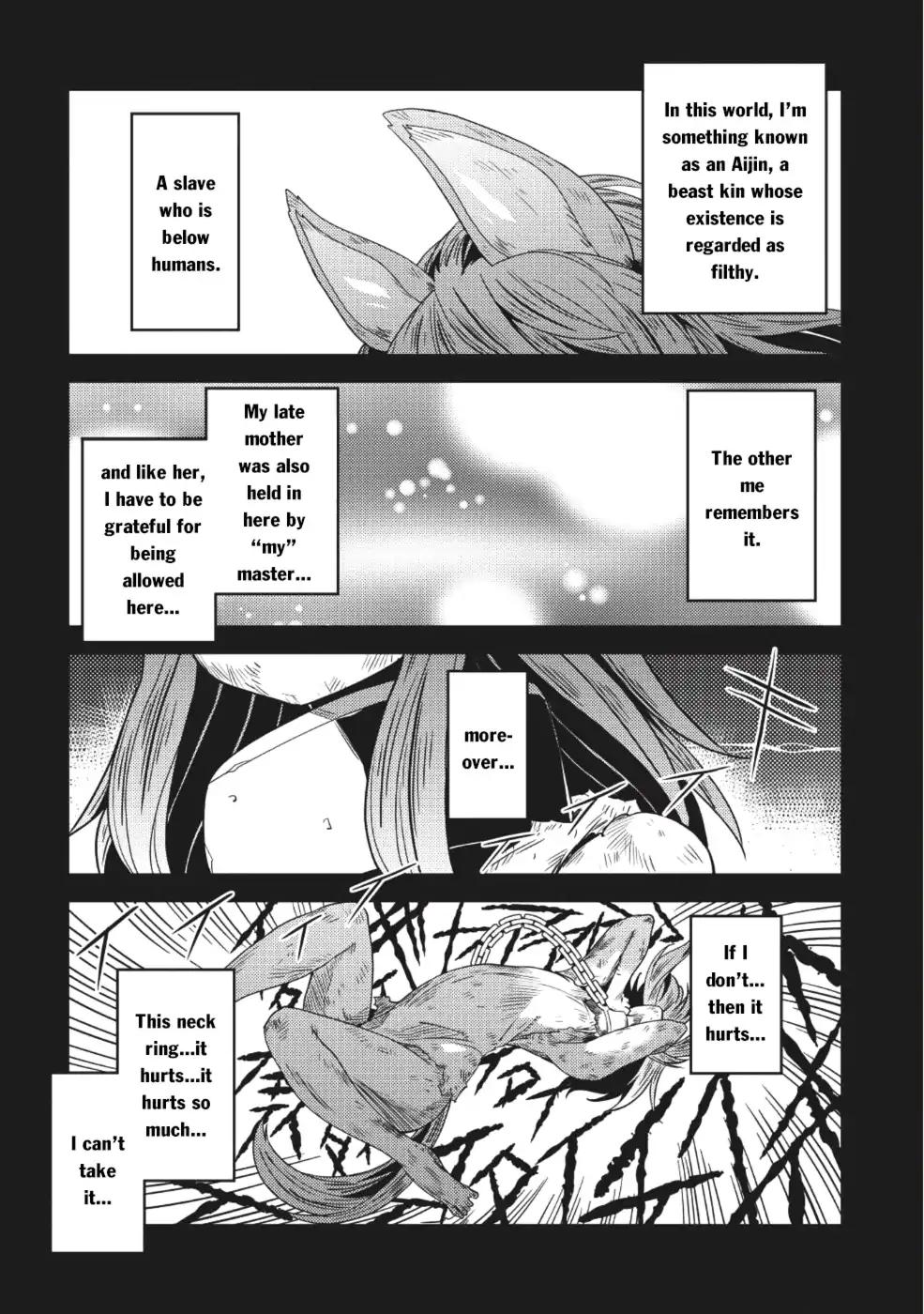 Page 3 of Chapter 15