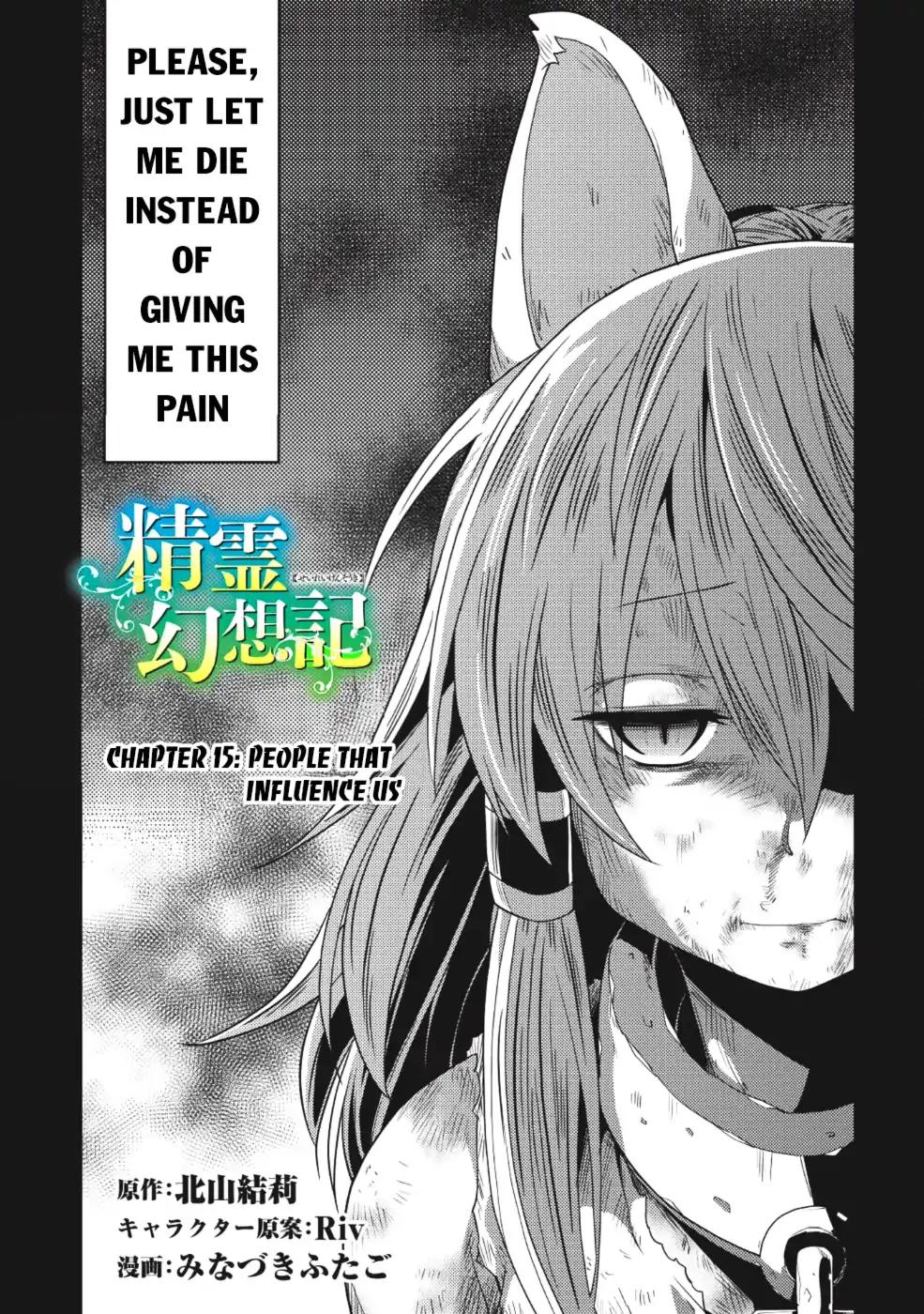 Page 4 of Chapter 15