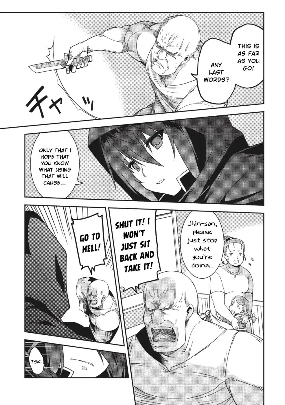Page 16 of Chapter 15