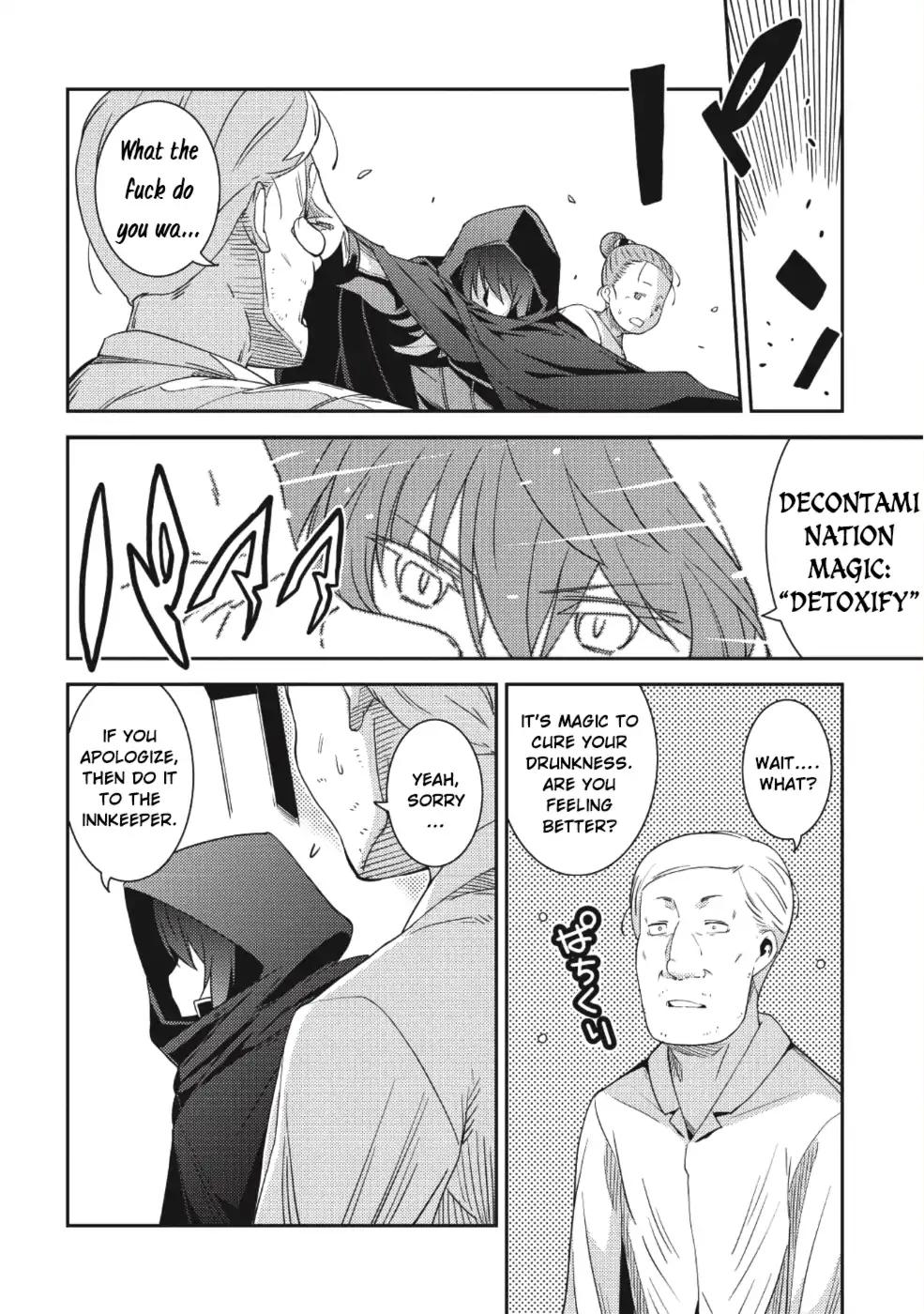 Page 25 of Chapter 15