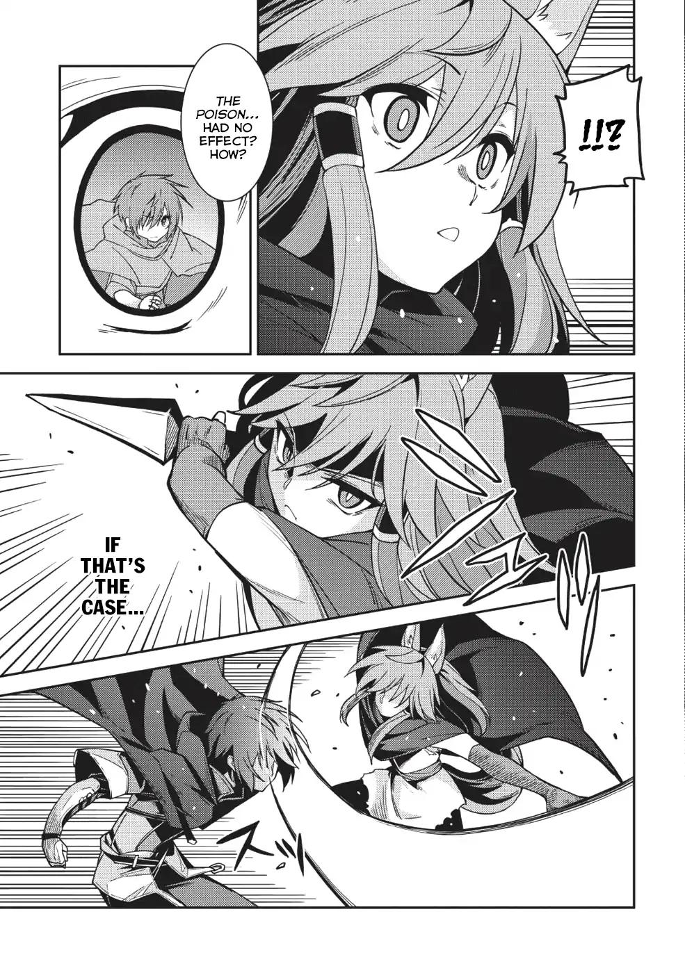 Page 4 of Chapter 16