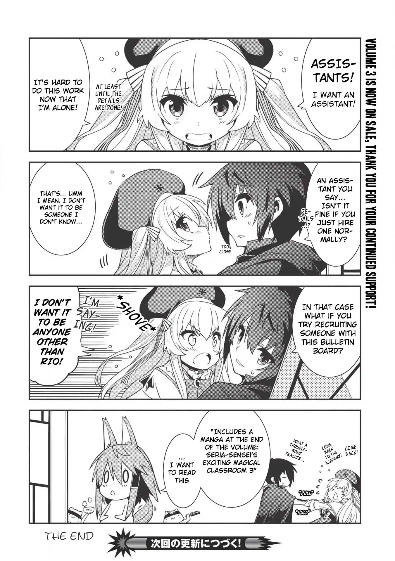 Page 2 of Chapter 16.5