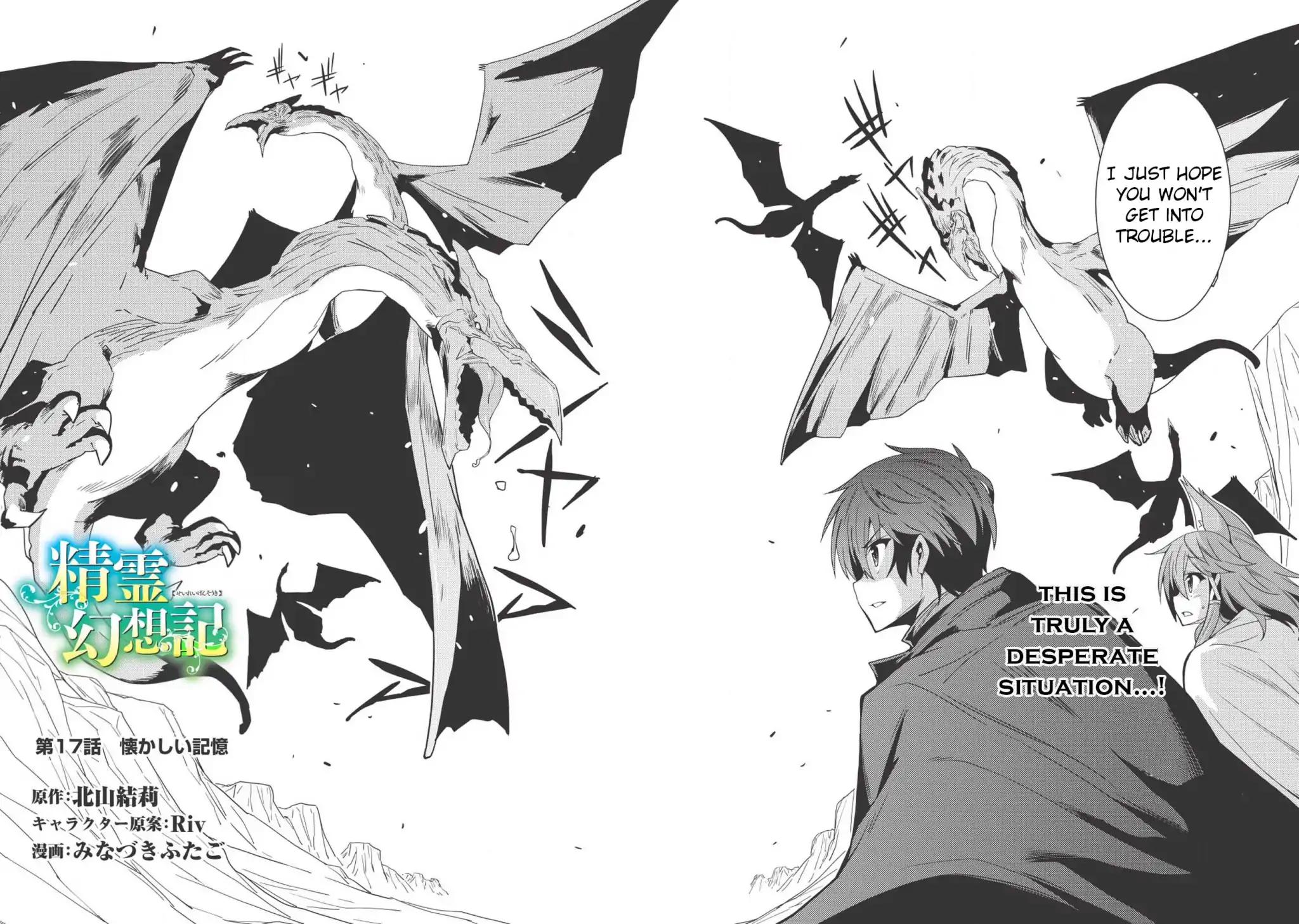 Page 5 of Chapter 17