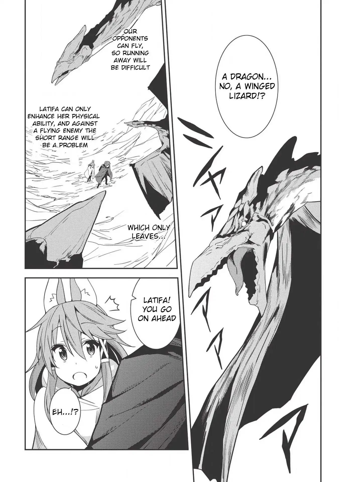 Page 6 of Chapter 17