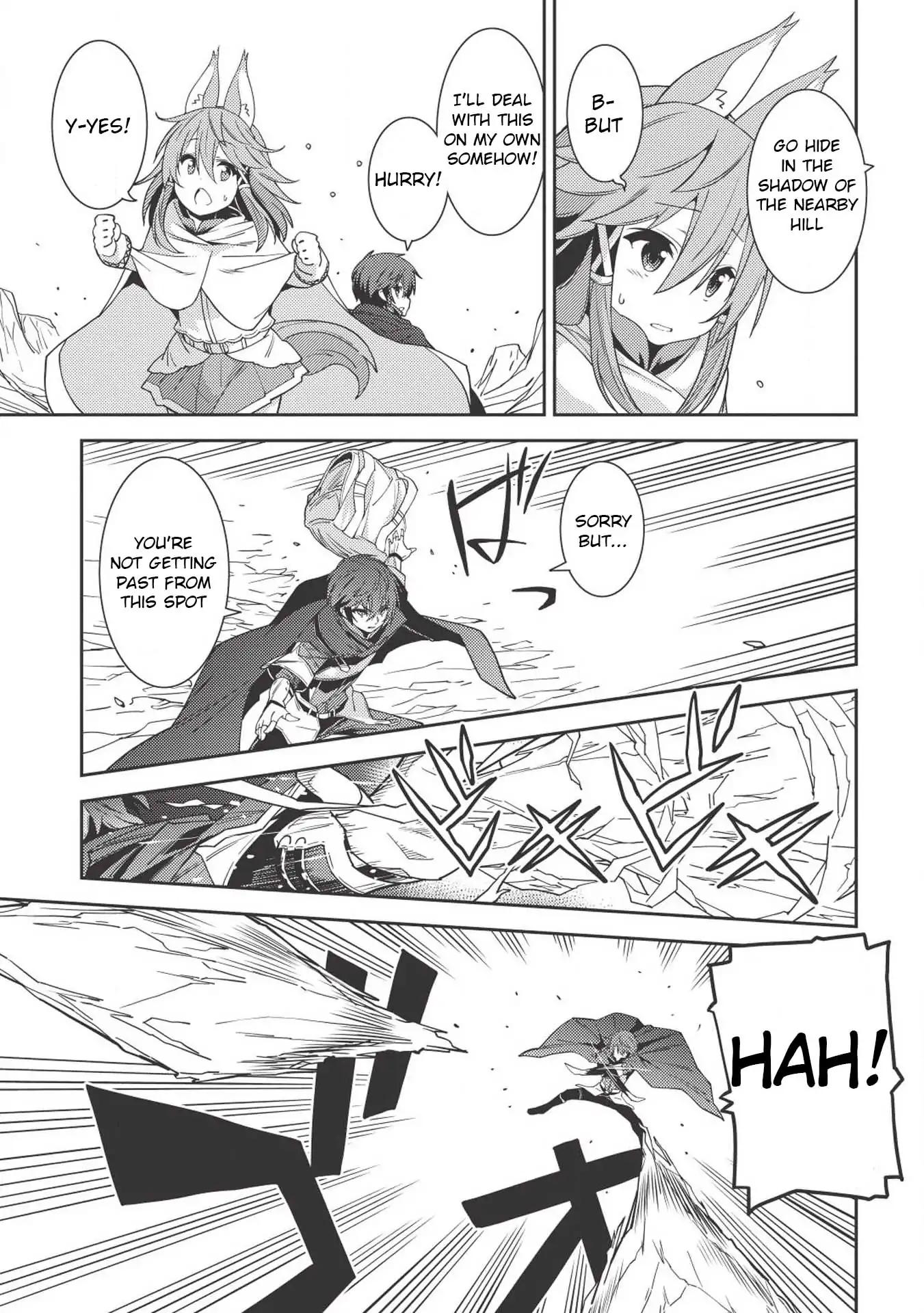 Page 7 of Chapter 17