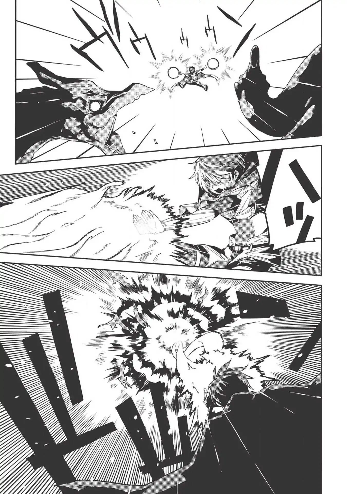 Page 9 of Chapter 17