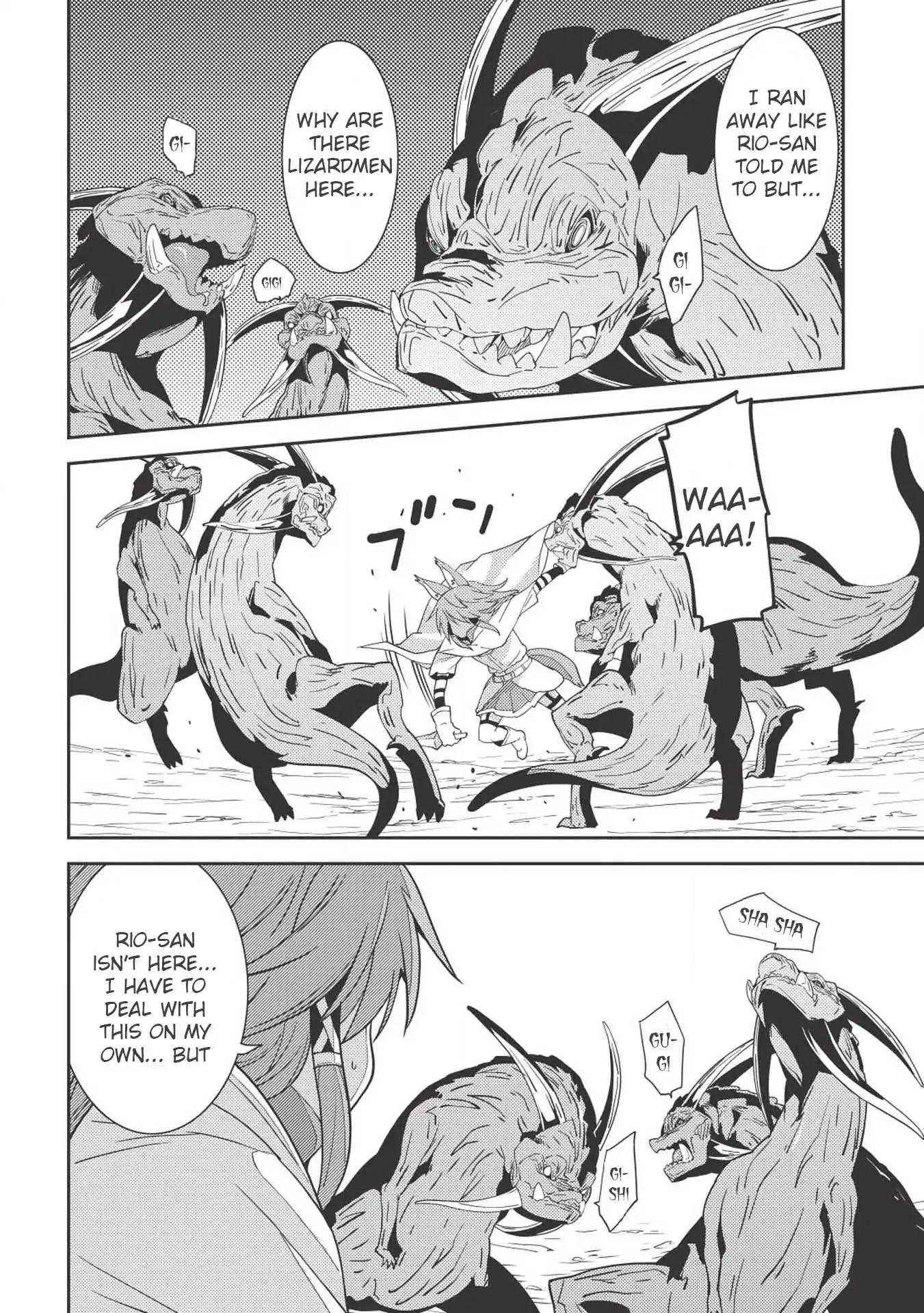 Page 12 of Chapter 17
