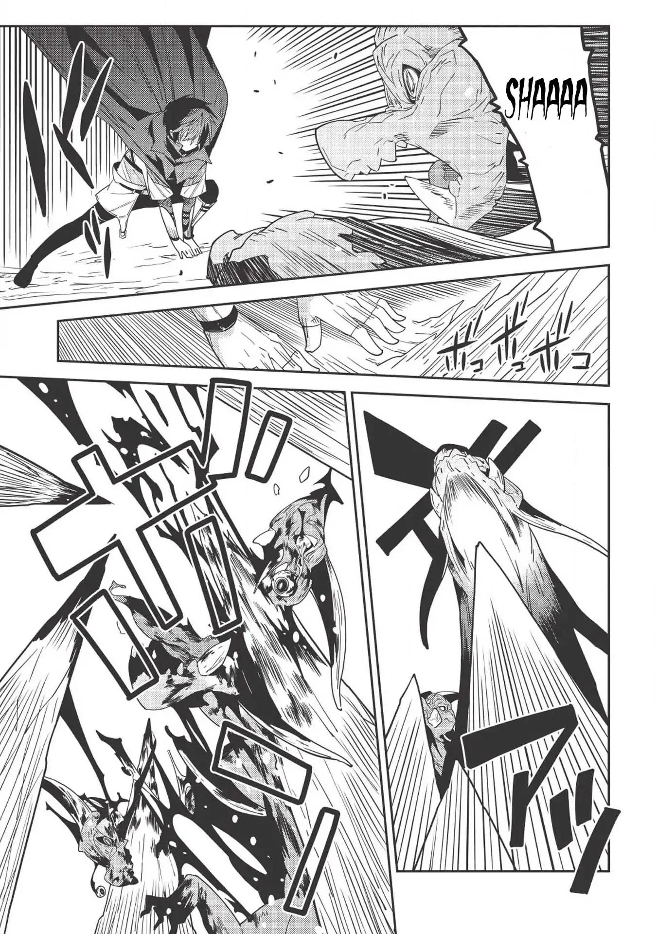 Page 15 of Chapter 17