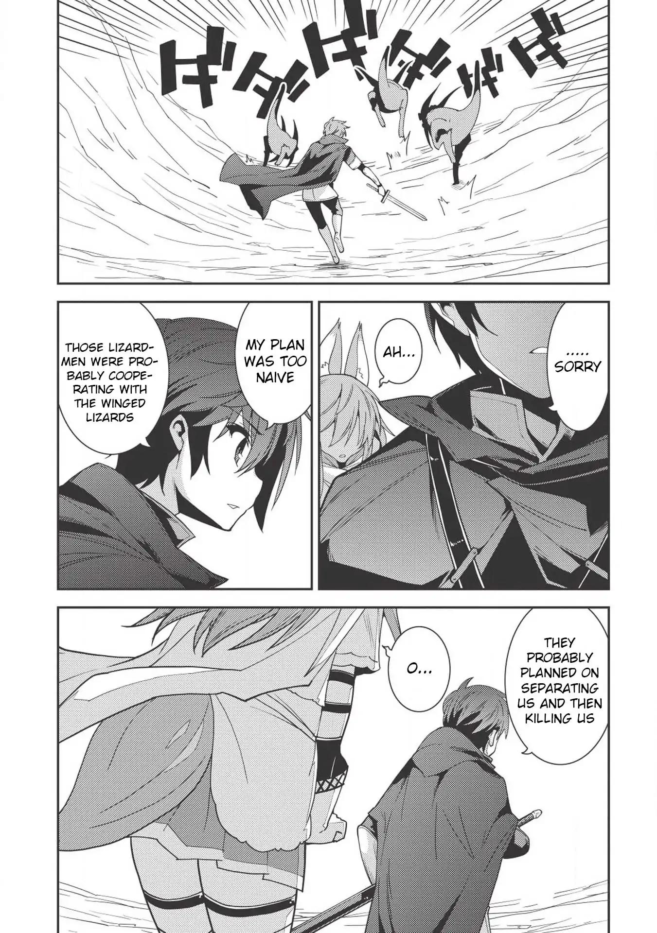 Page 17 of Chapter 17