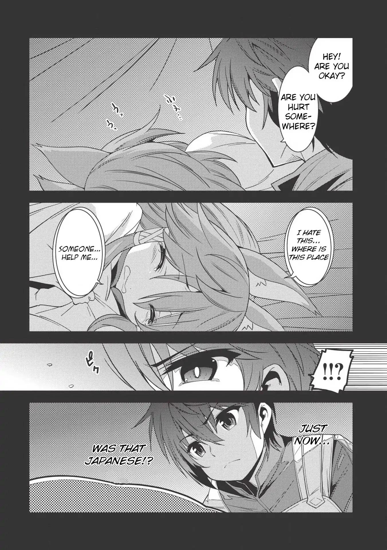 Page 20 of Chapter 17