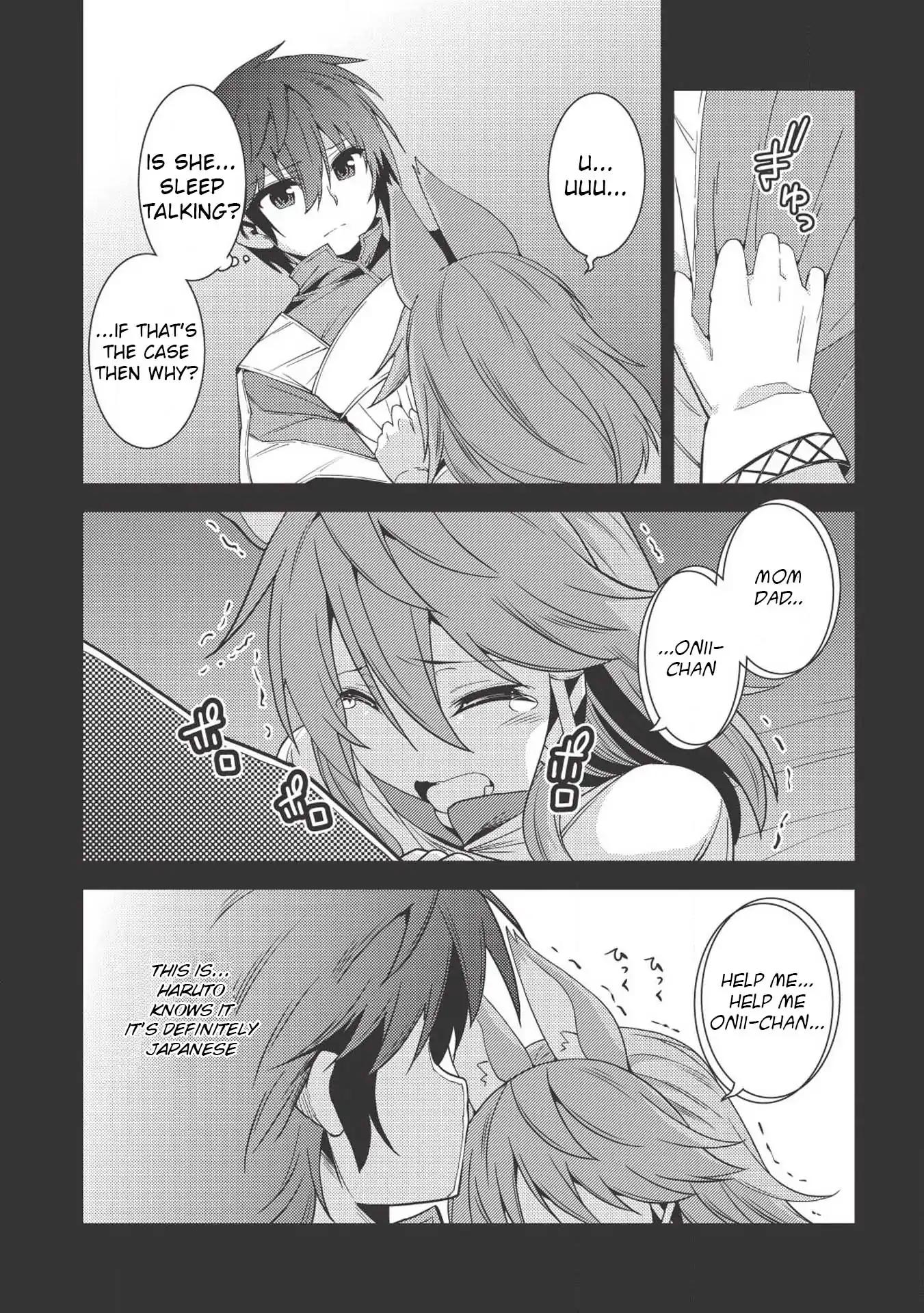 Page 21 of Chapter 17