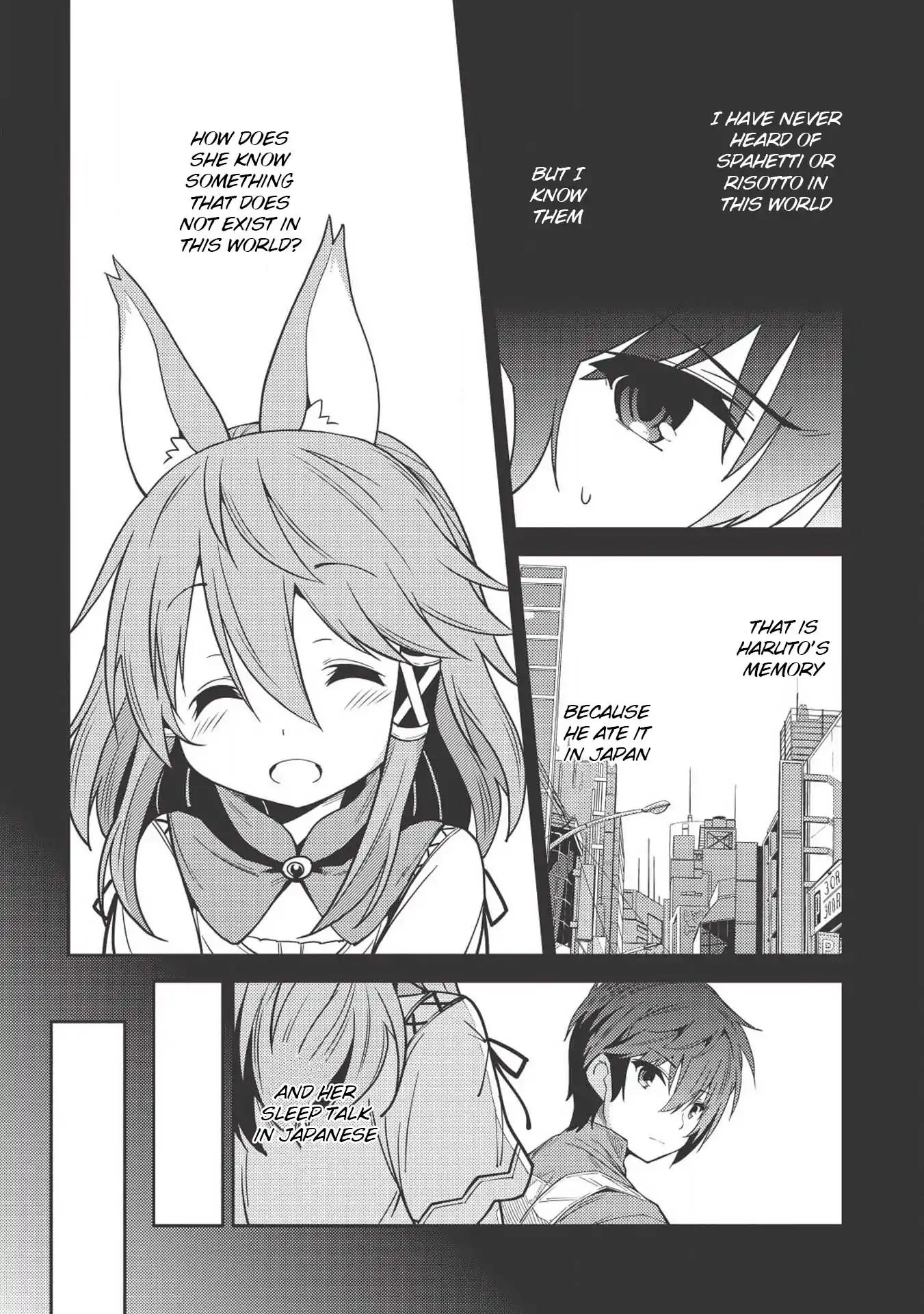 Page 26 of Chapter 17