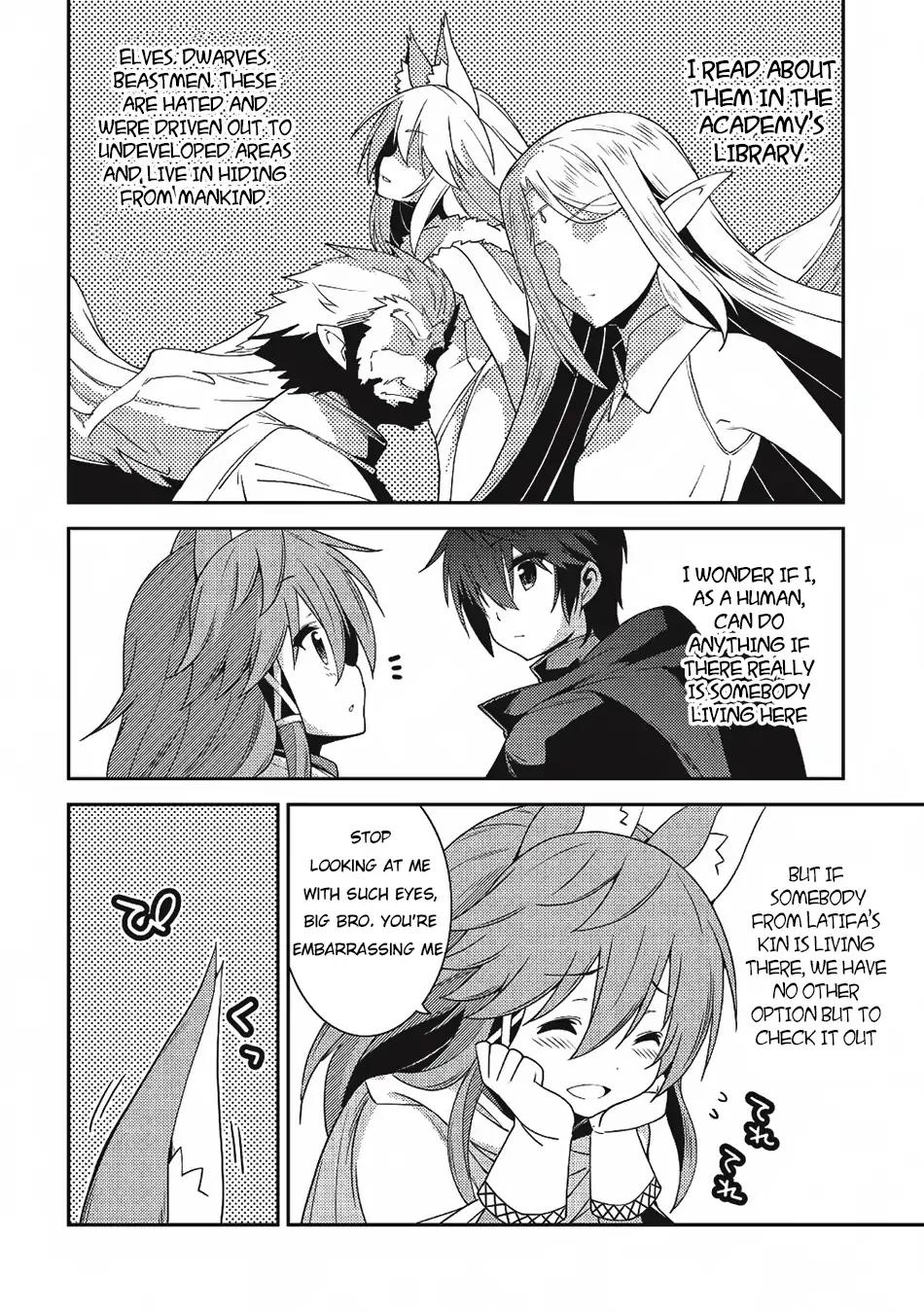 Page 7 of Chapter 18