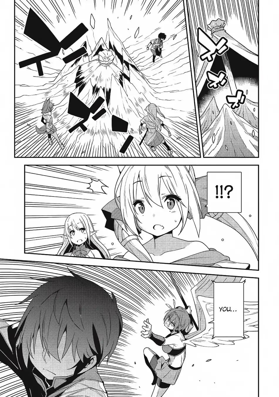 Page 12 of Chapter 18
