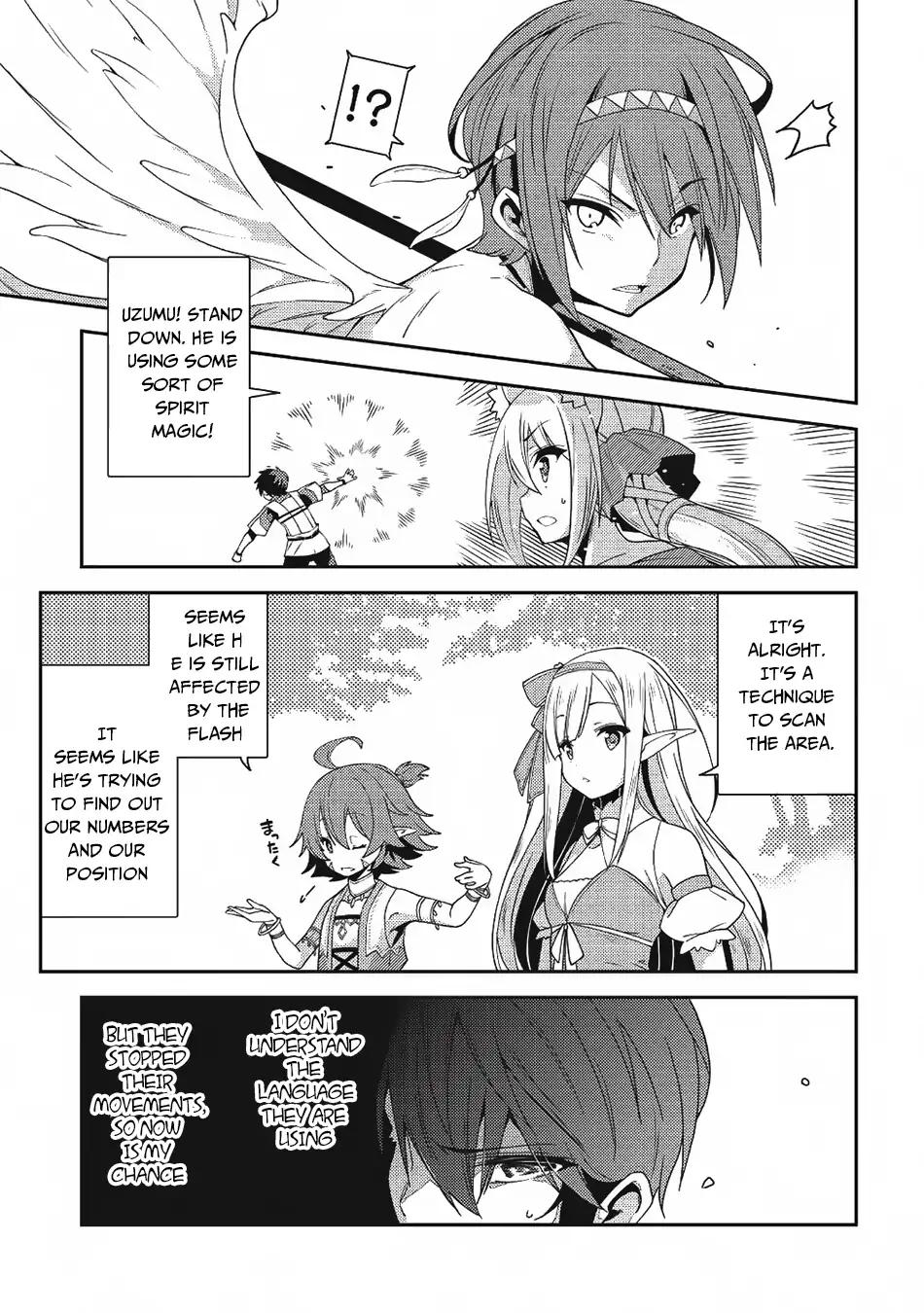 Page 14 of Chapter 18