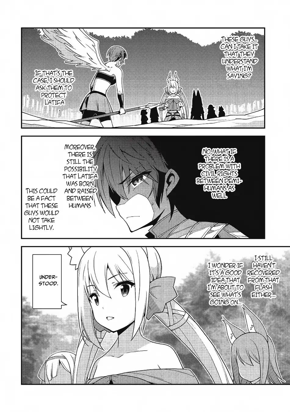 Page 17 of Chapter 18