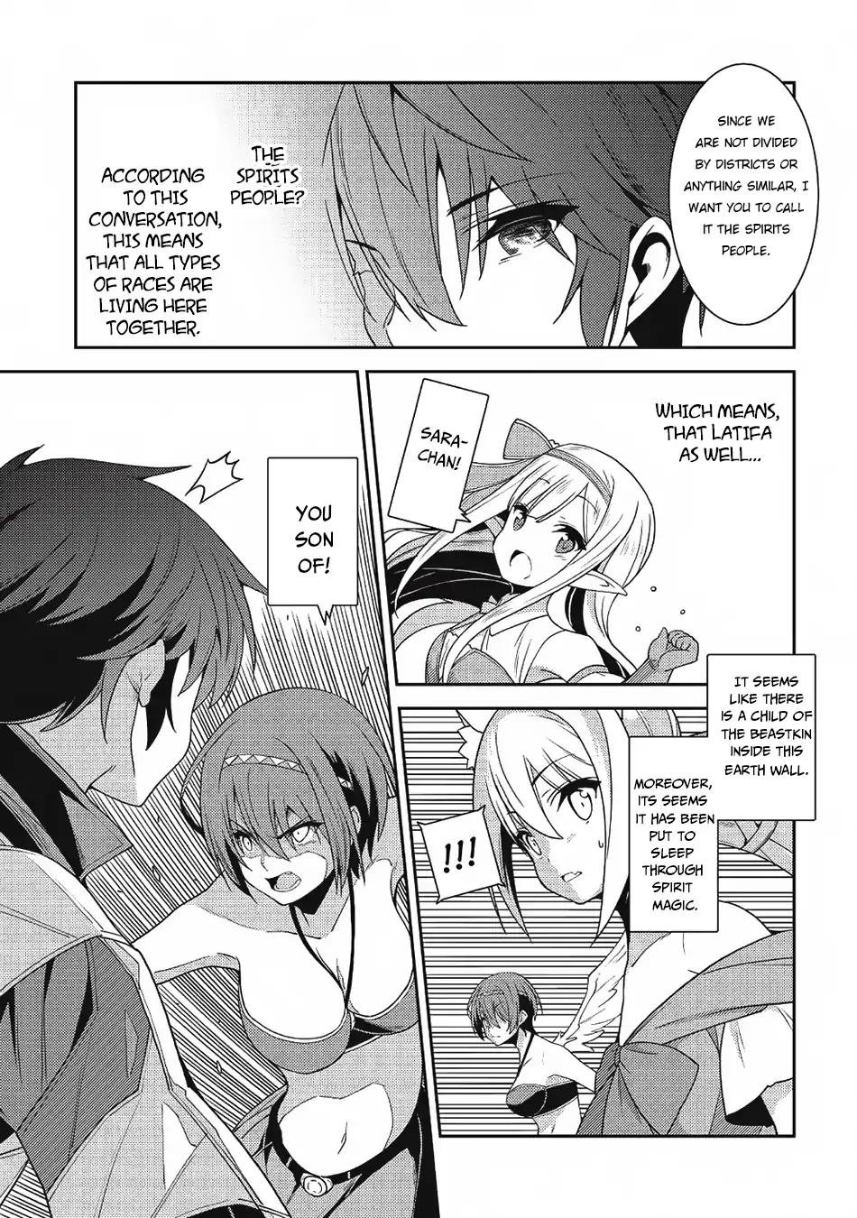 Page 20 of Chapter 18