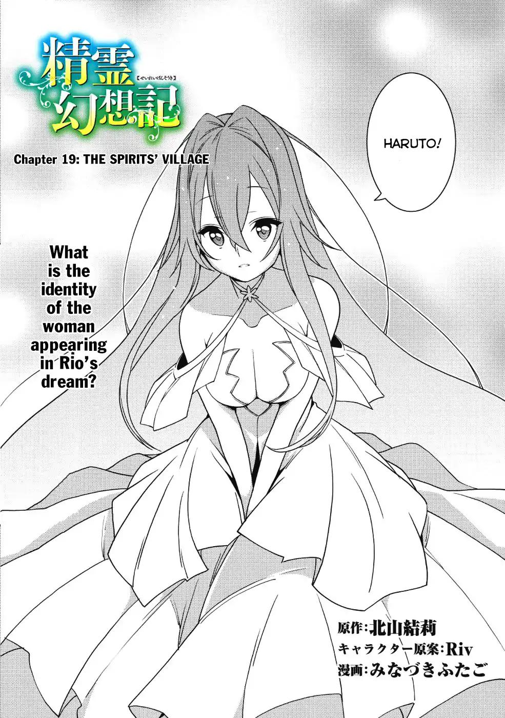 Page 3 of Chapter 19