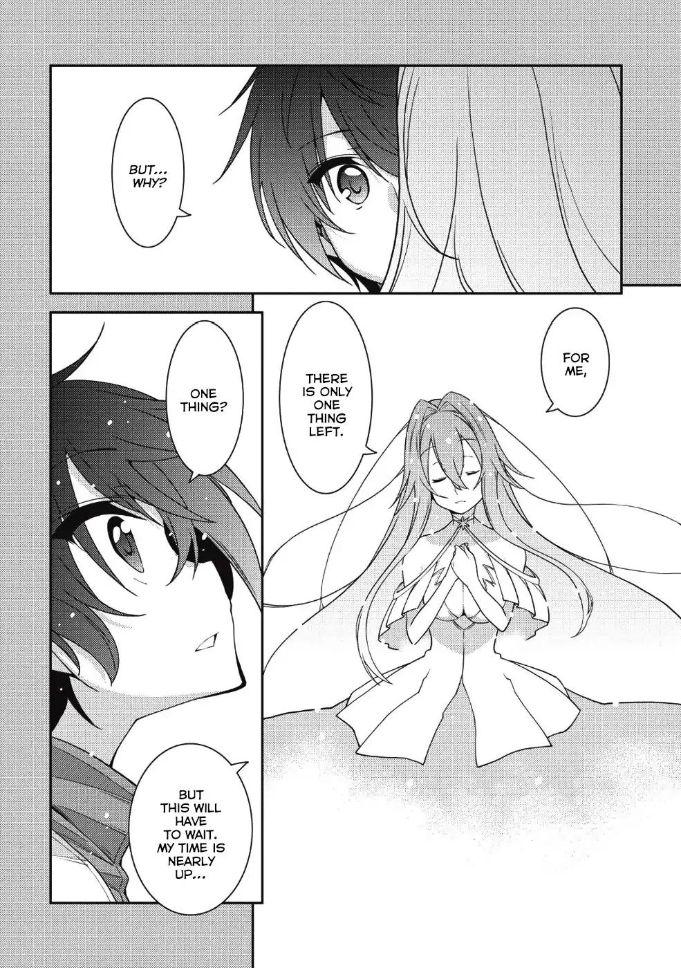 Page 7 of Chapter 19