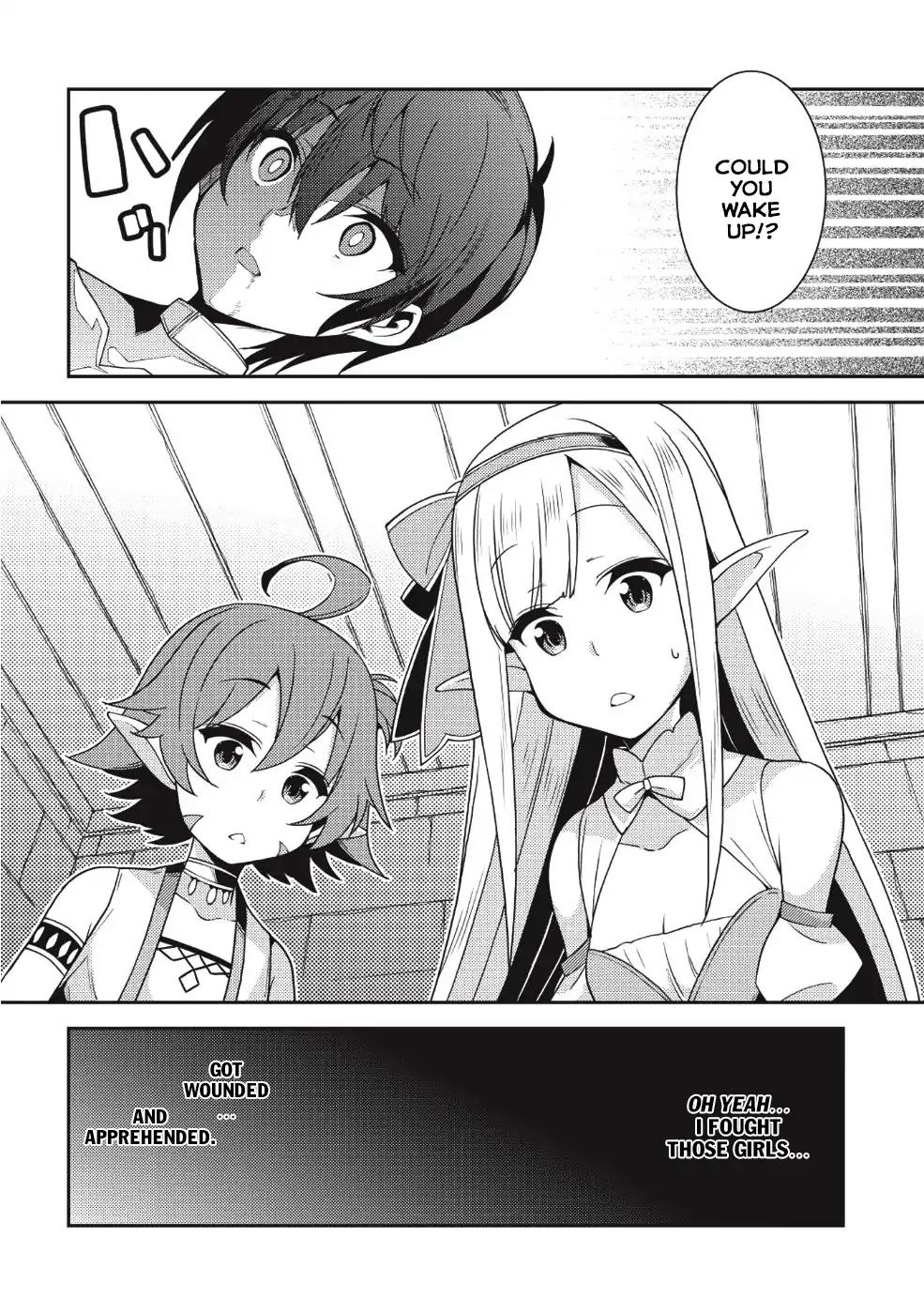 Page 13 of Chapter 19