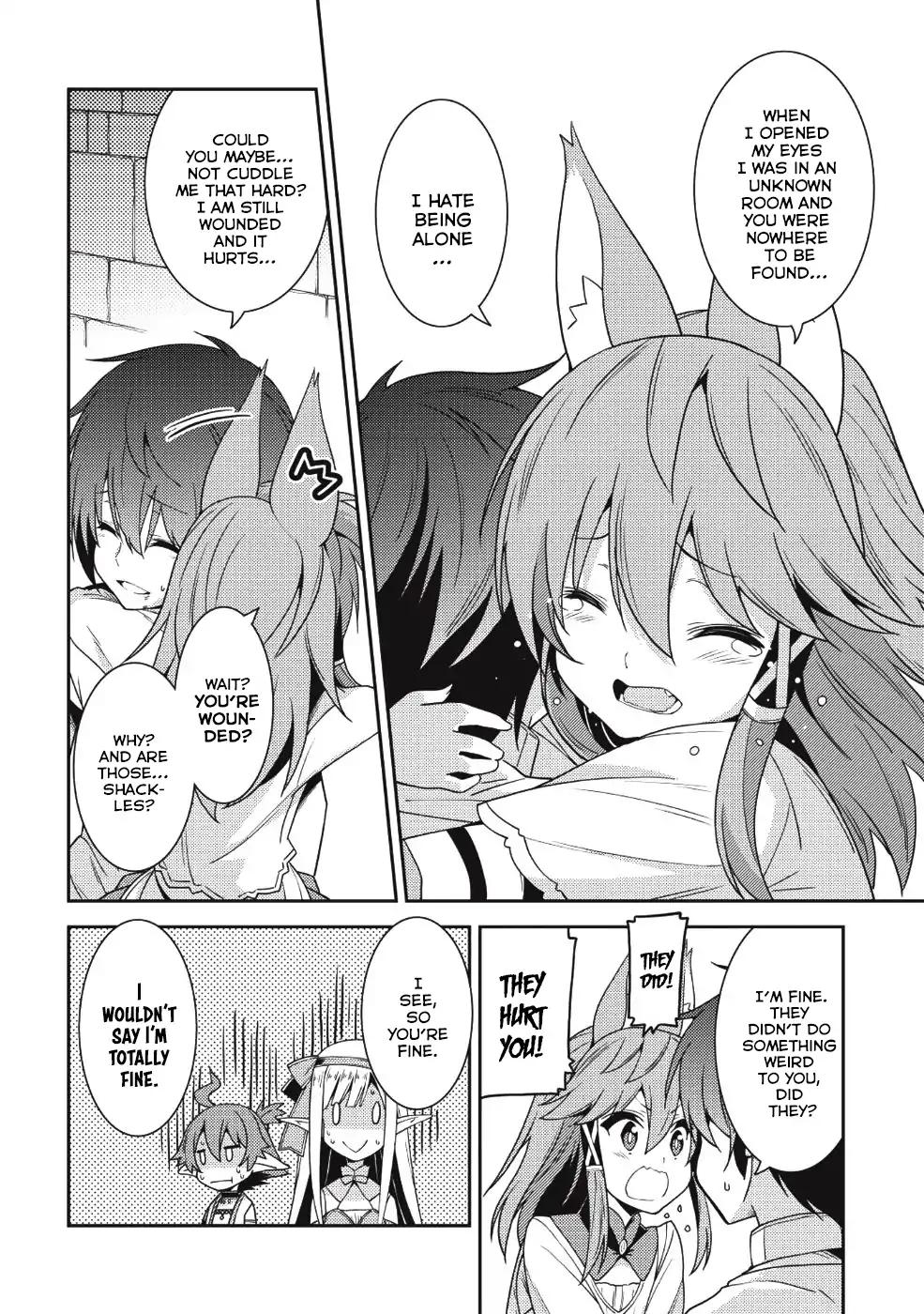 Page 17 of Chapter 19