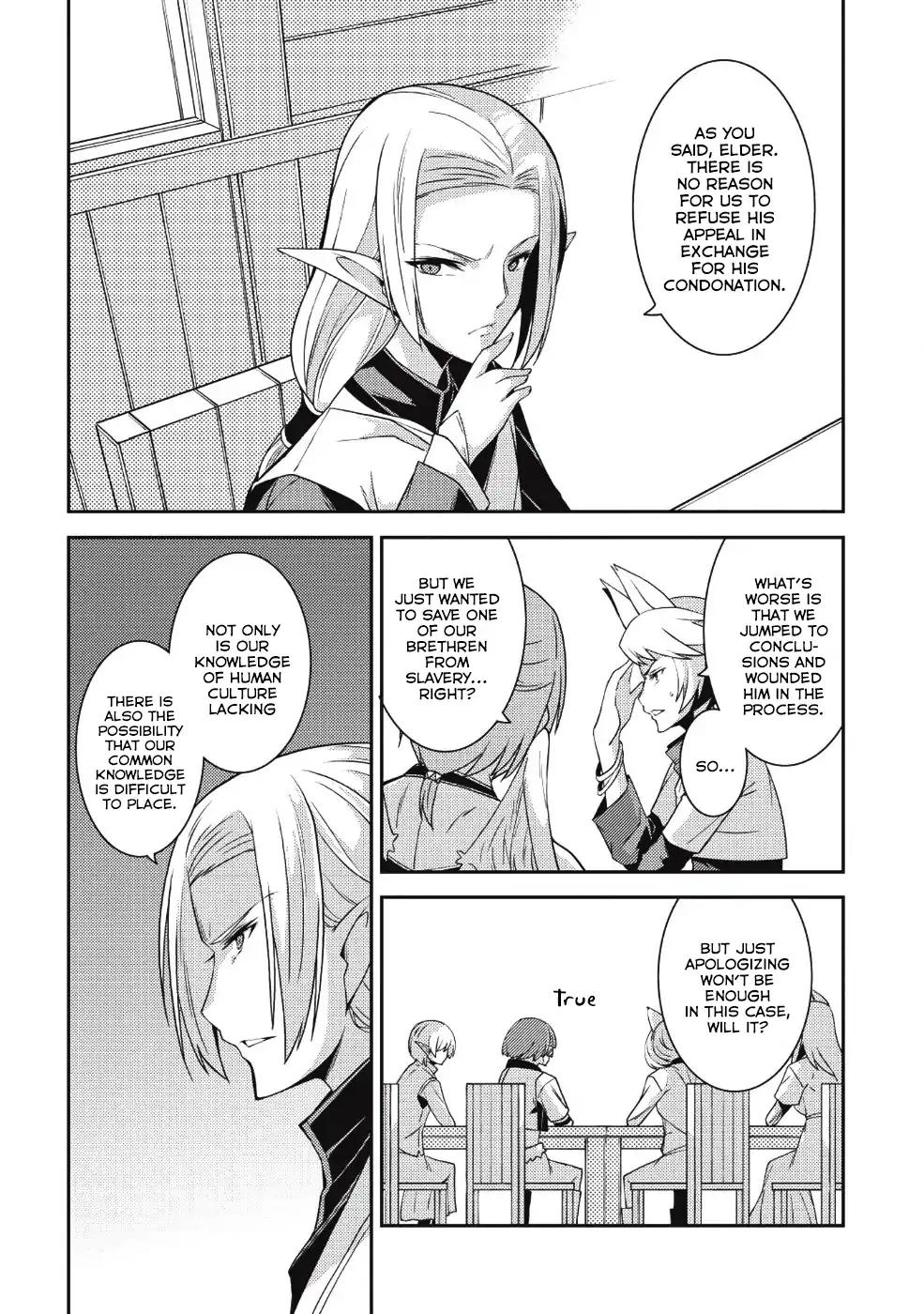Page 25 of Chapter 19