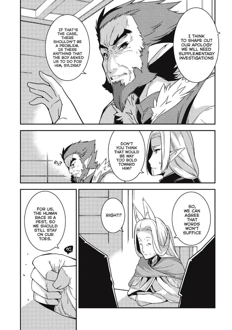 Page 26 of Chapter 19